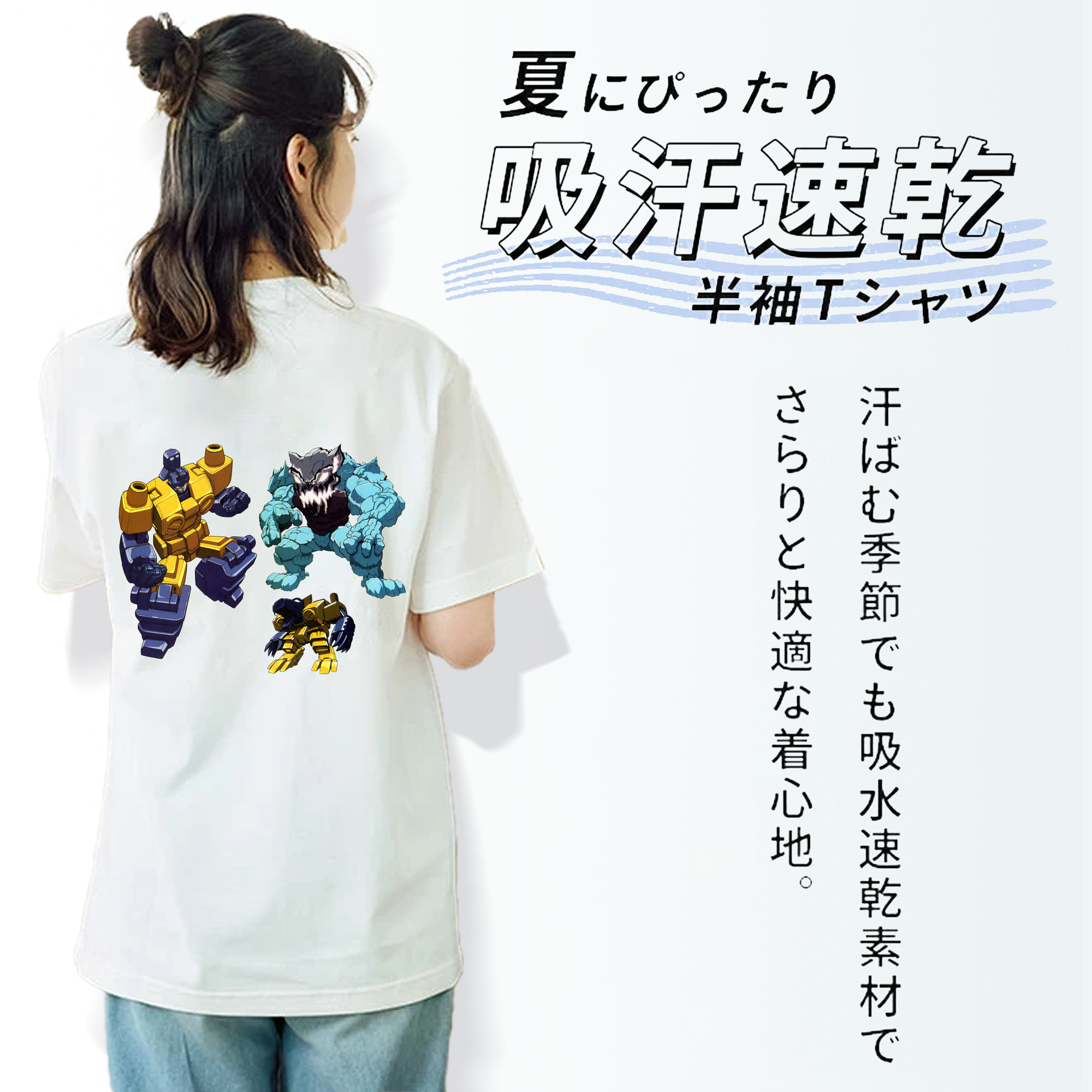  レディース半袖Tシャツ(バックプリント)