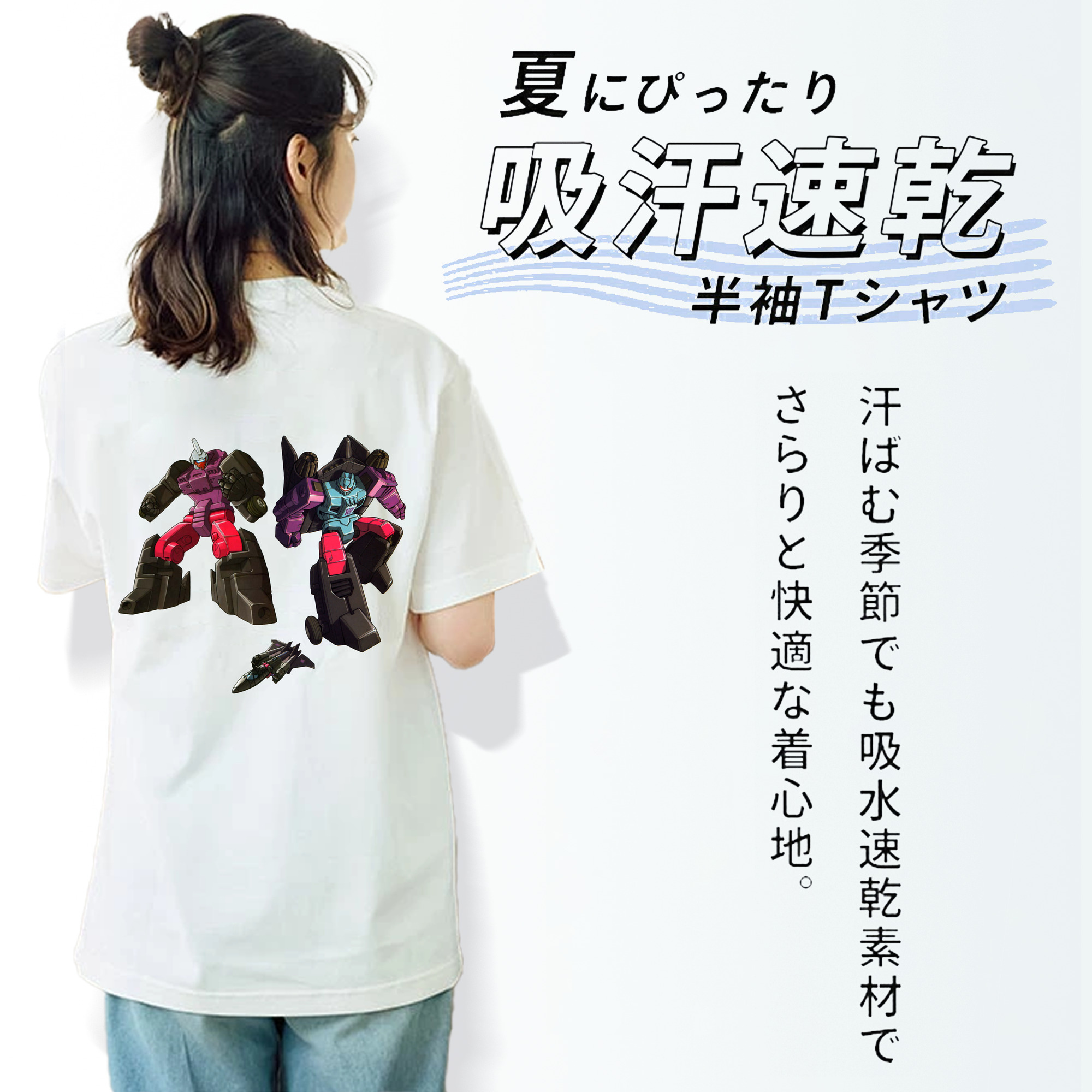  レディース半袖Tシャツ(バックプリント)