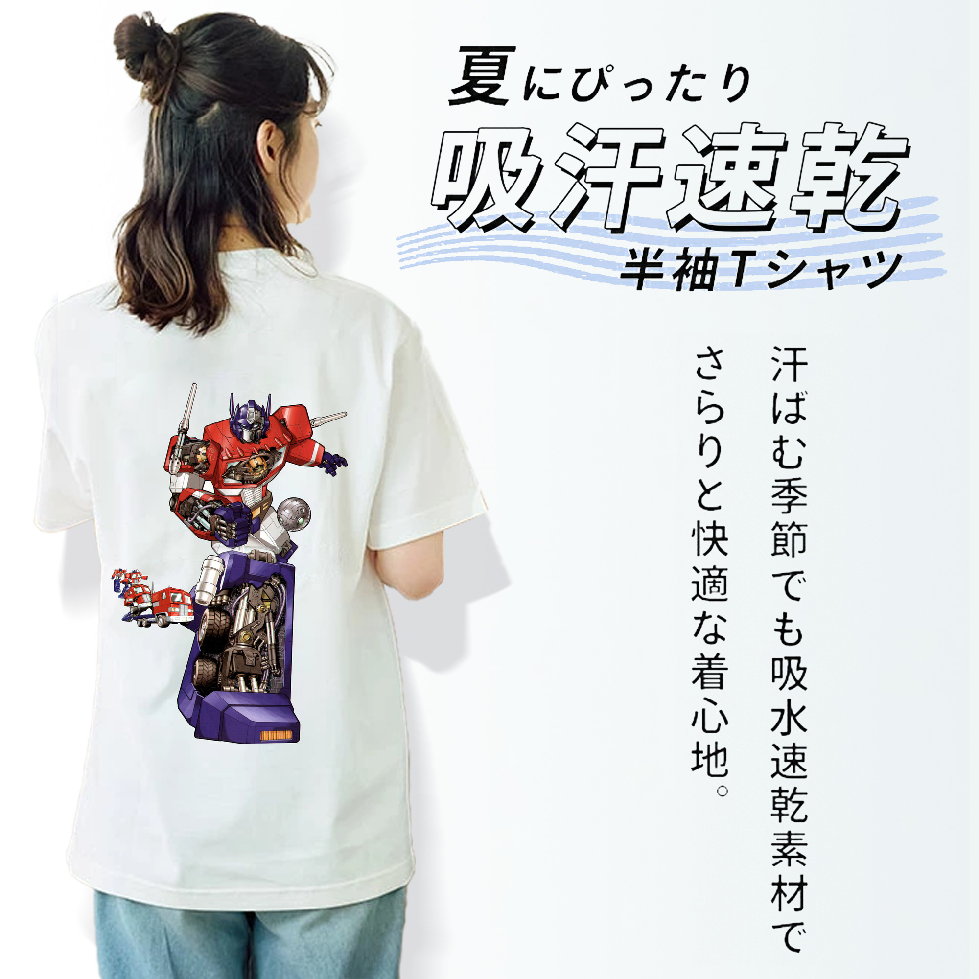  レディース半袖Tシャツ(バックプリント)