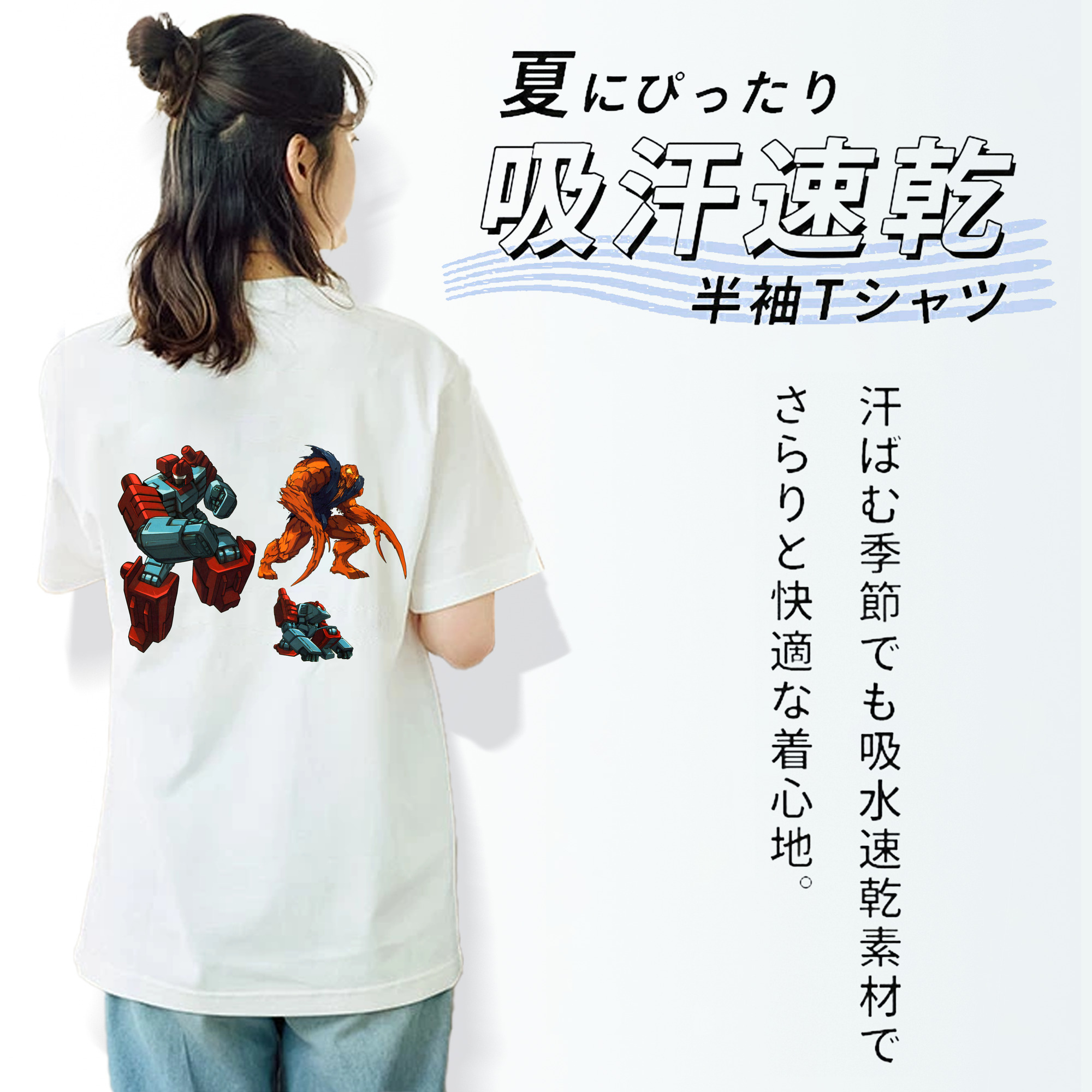 レディース半袖Tシャツ(バックプリント)