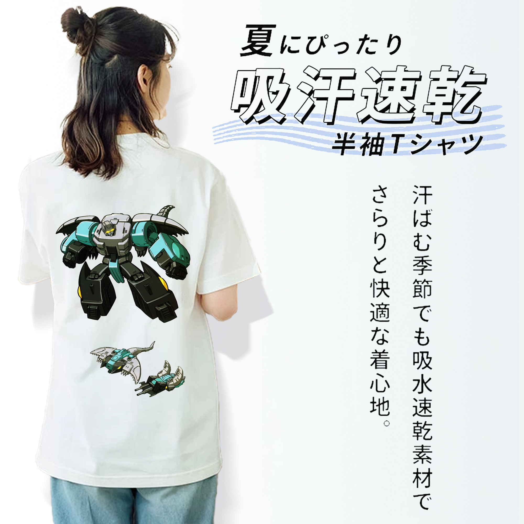  レディース半袖Tシャツ(バックプリント)