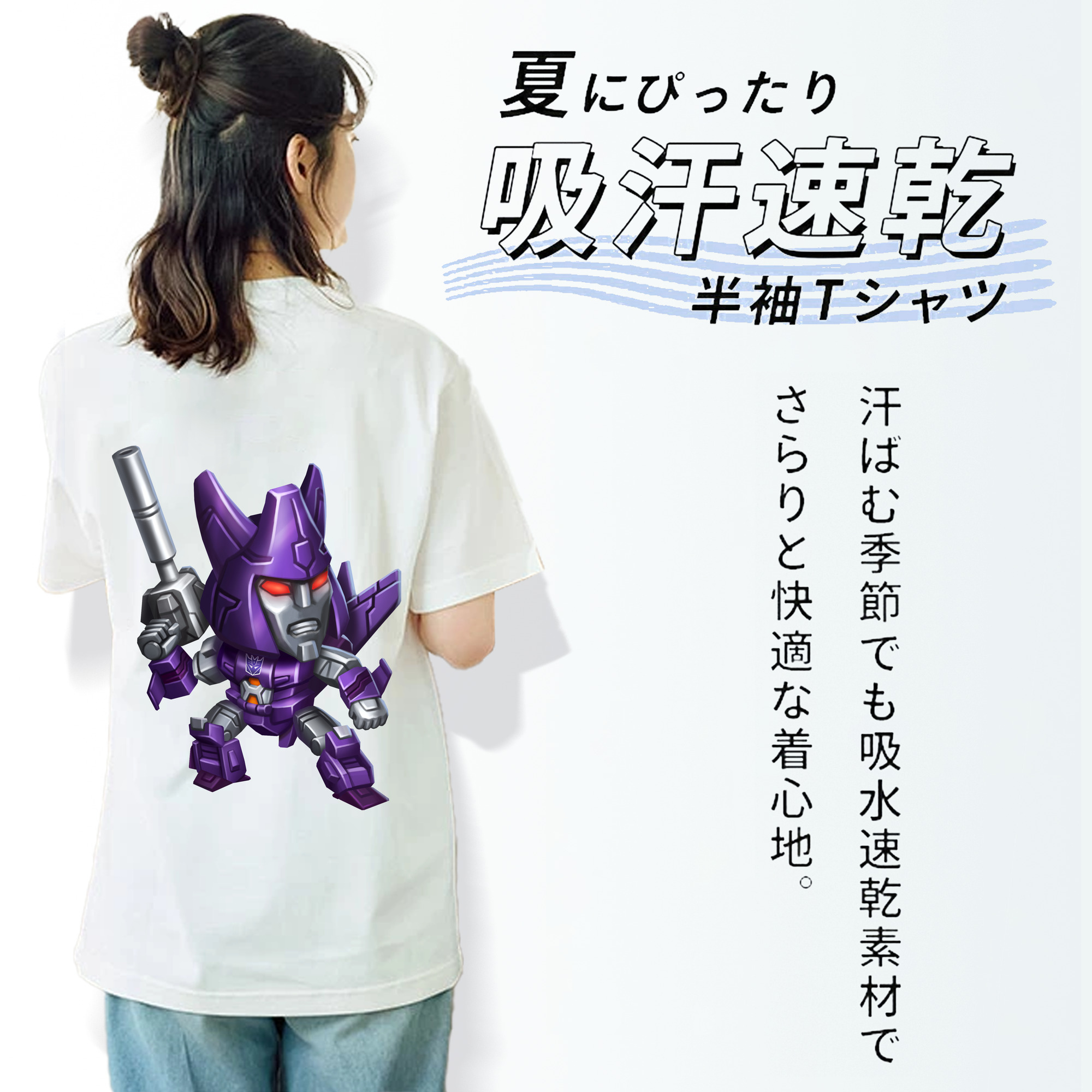  レディース半袖Tシャツ(バックプリント)
