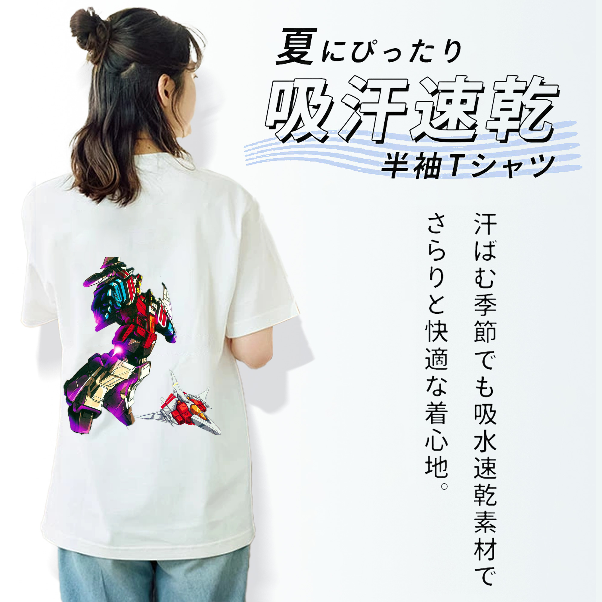  レディース半袖Tシャツ(バックプリント)