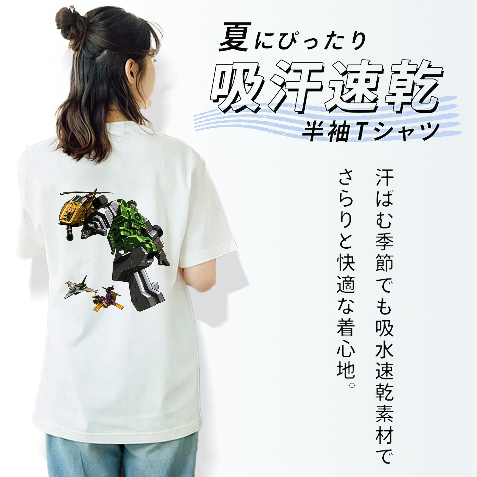  レディース半袖Tシャツ(バックプリント)