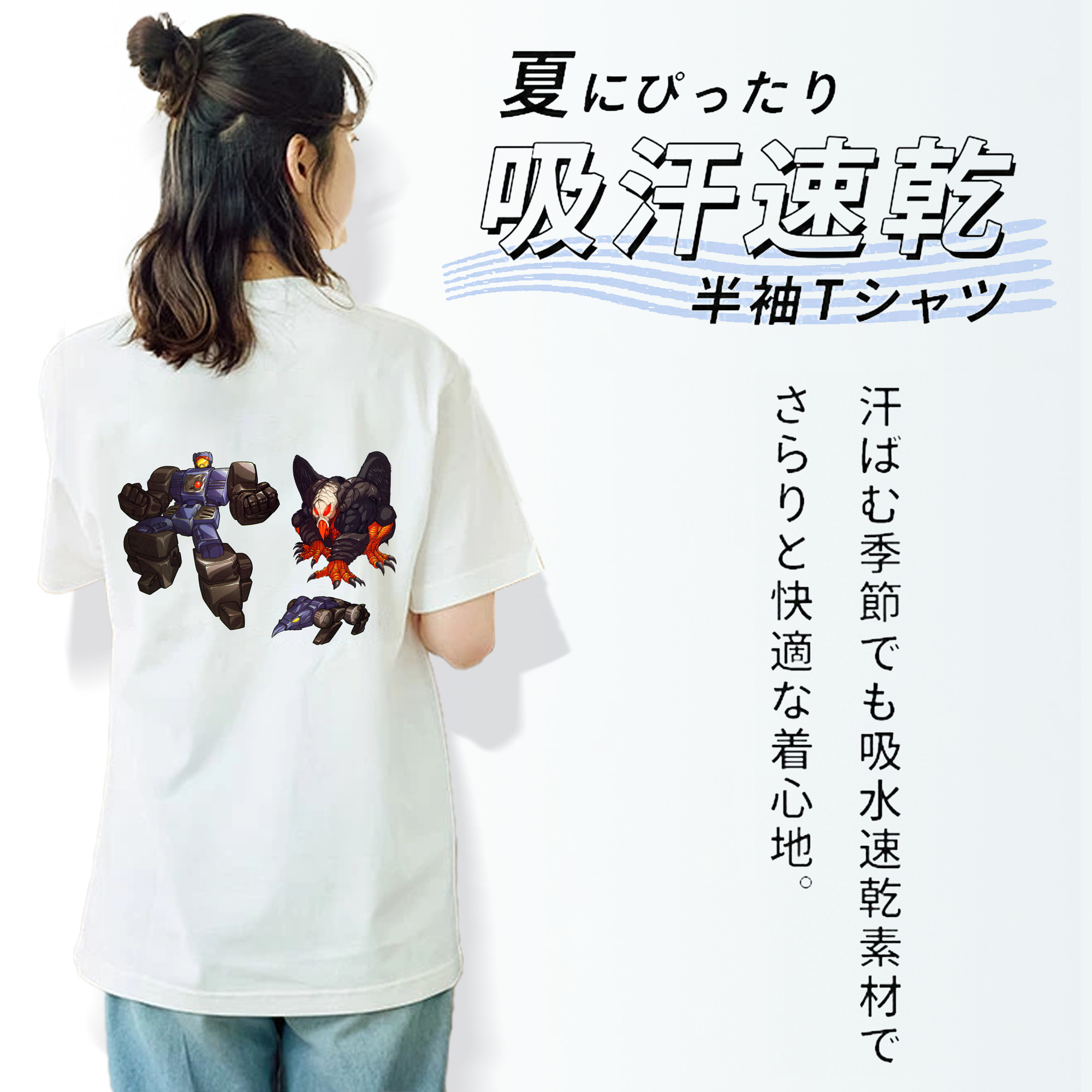  レディース半袖Tシャツ(バックプリント)