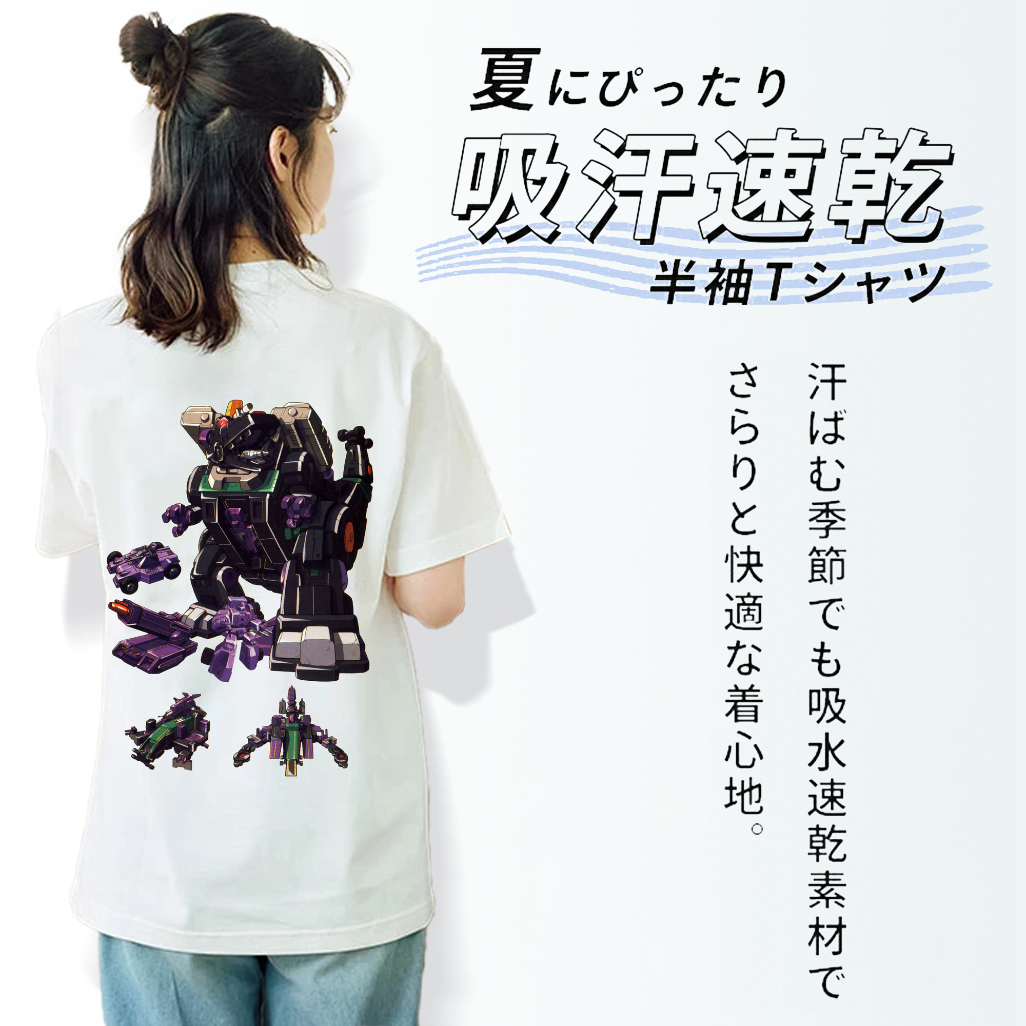  レディース半袖Tシャツ(バックプリント)
