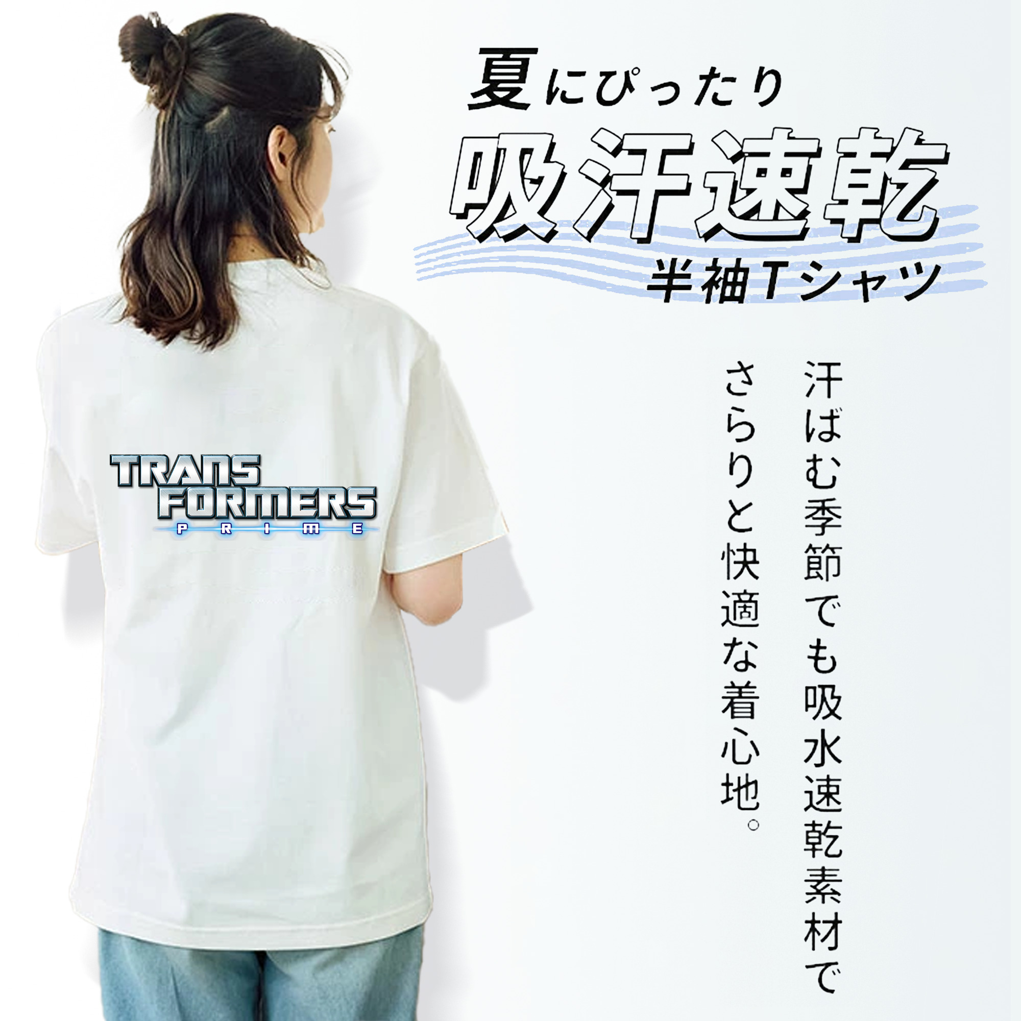  レディース半袖Tシャツ(バックプリント)