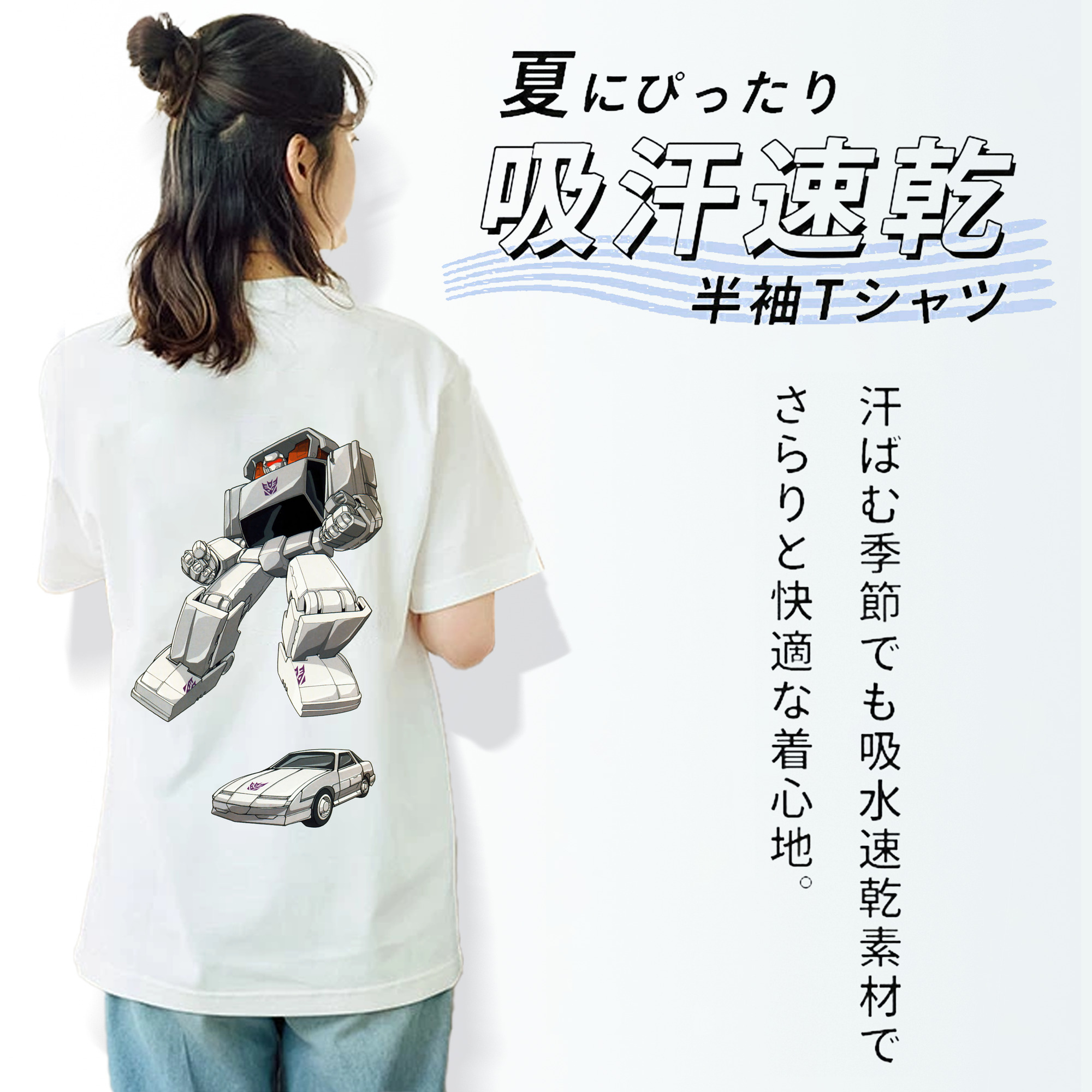  レディース半袖Tシャツ(バックプリント)