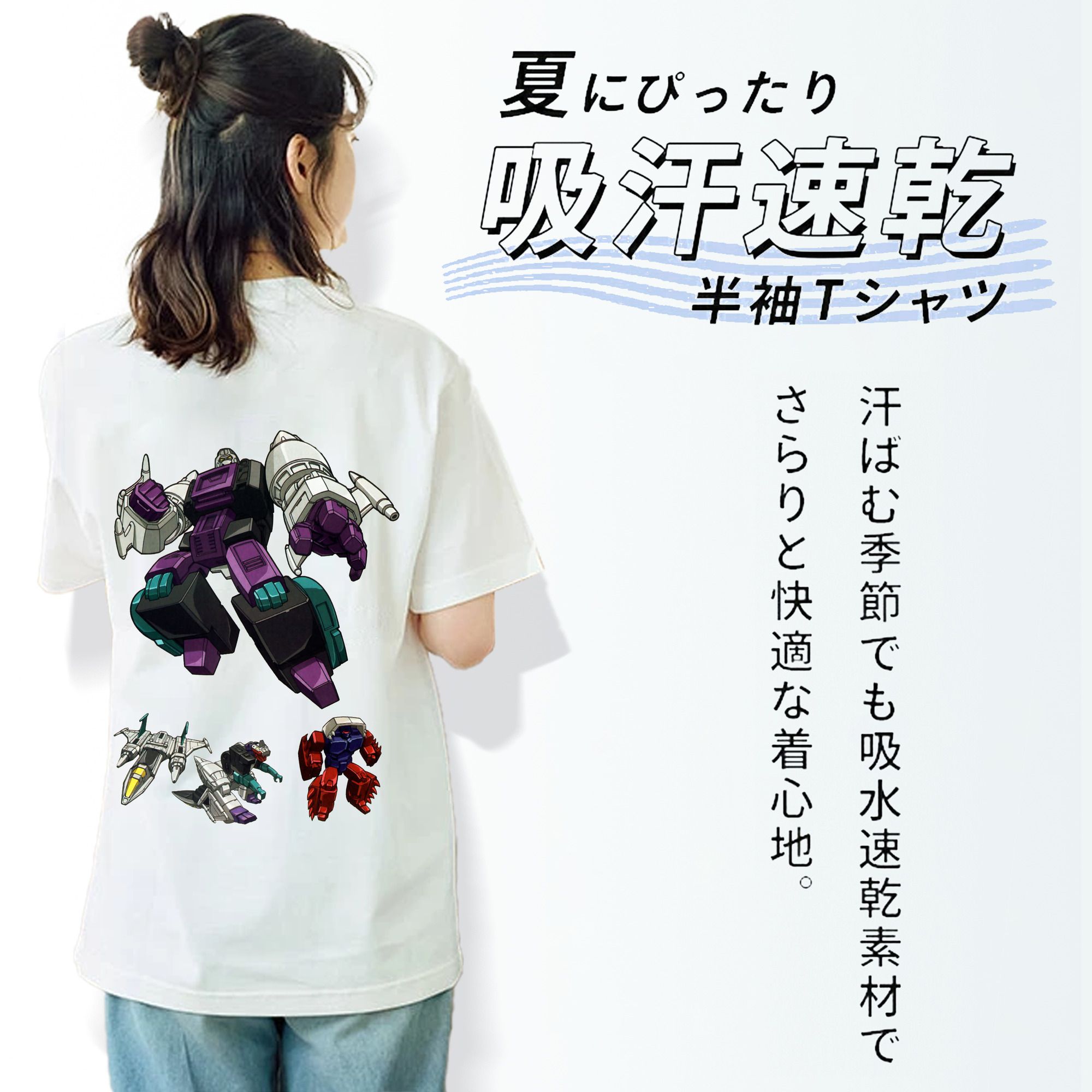  レディース半袖Tシャツ(バックプリント)