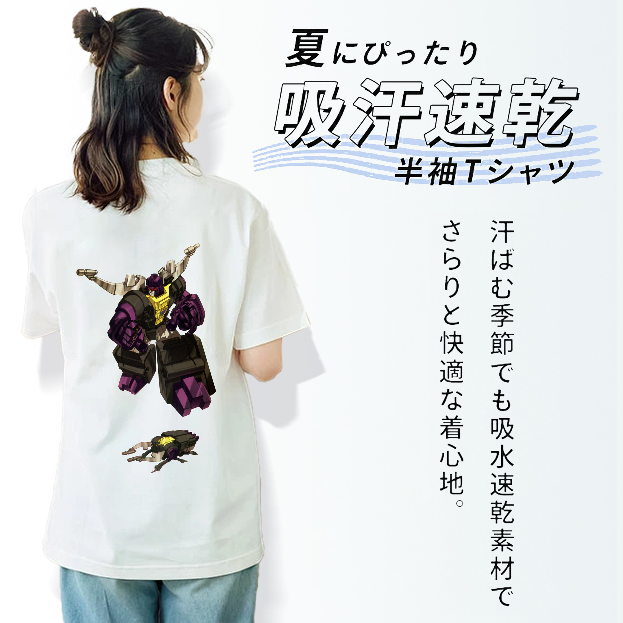 レディース半袖Tシャツ(バックプリント)