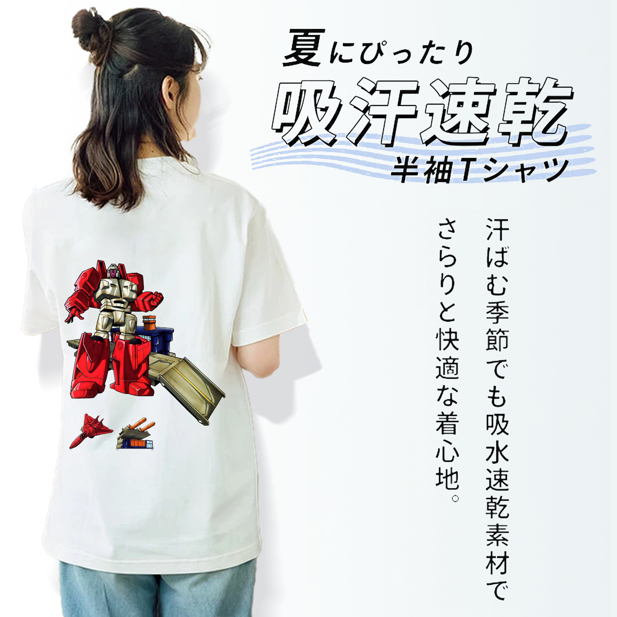  レディース半袖Tシャツ(バックプリント)