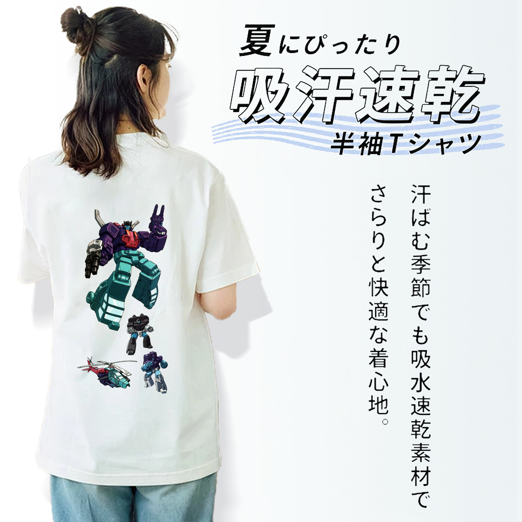  レディース半袖Tシャツ(バックプリント)