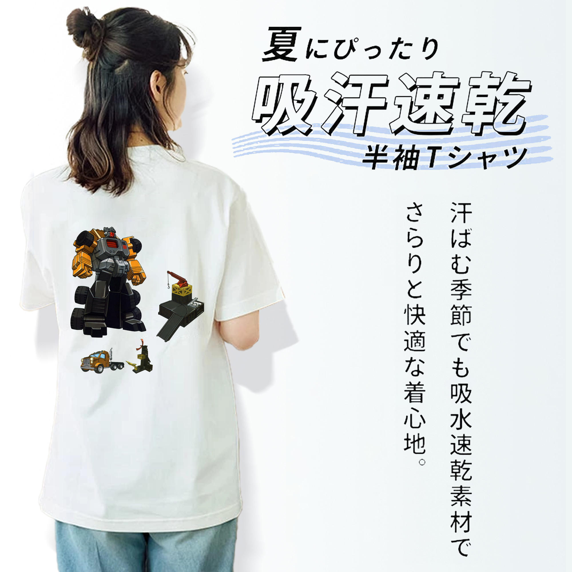  レディース半袖Tシャツ(バックプリント)