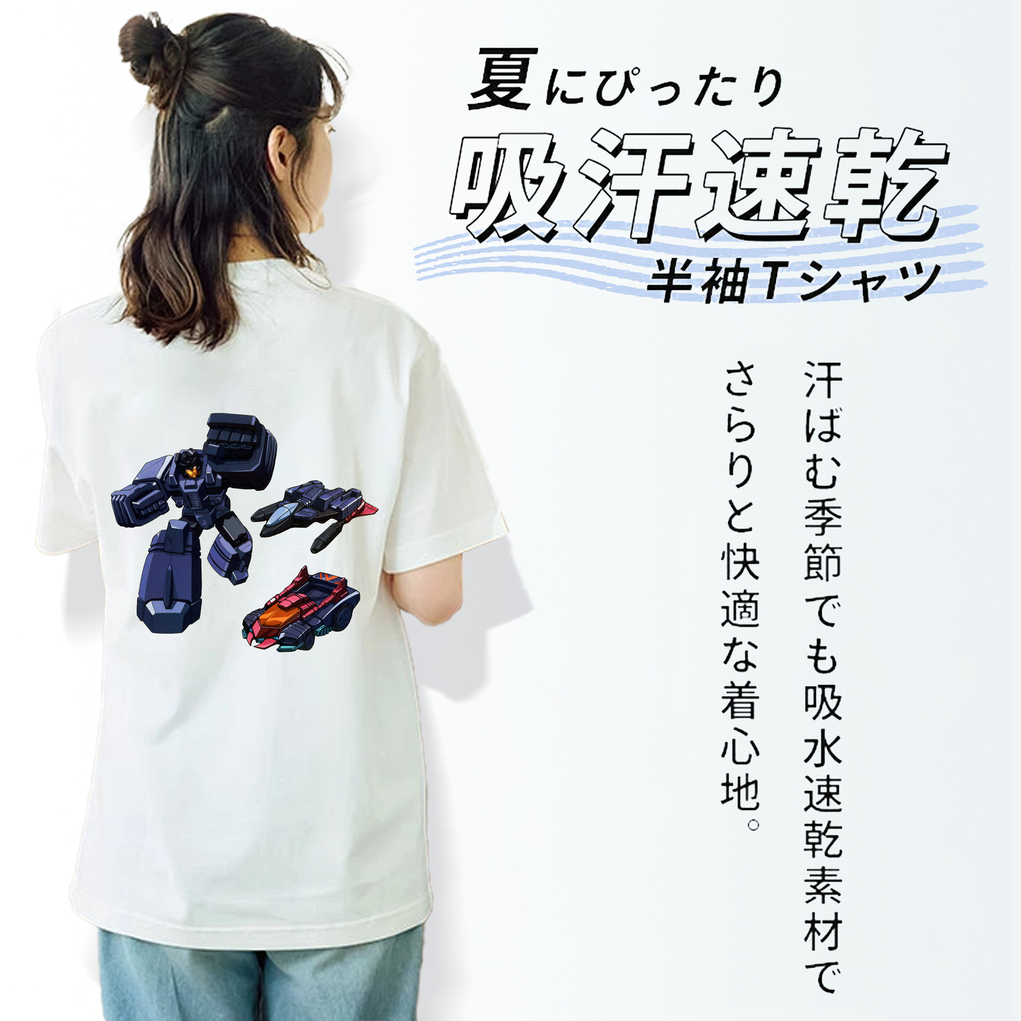  レディース半袖Tシャツ(バックプリント)