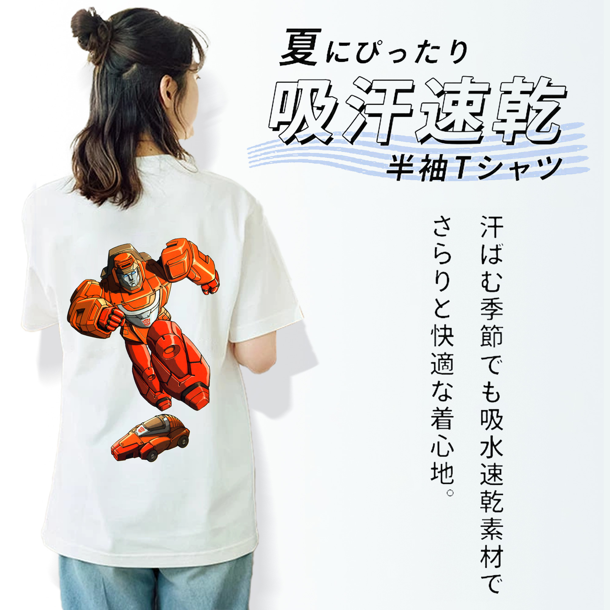  レディース半袖Tシャツ(バックプリント)