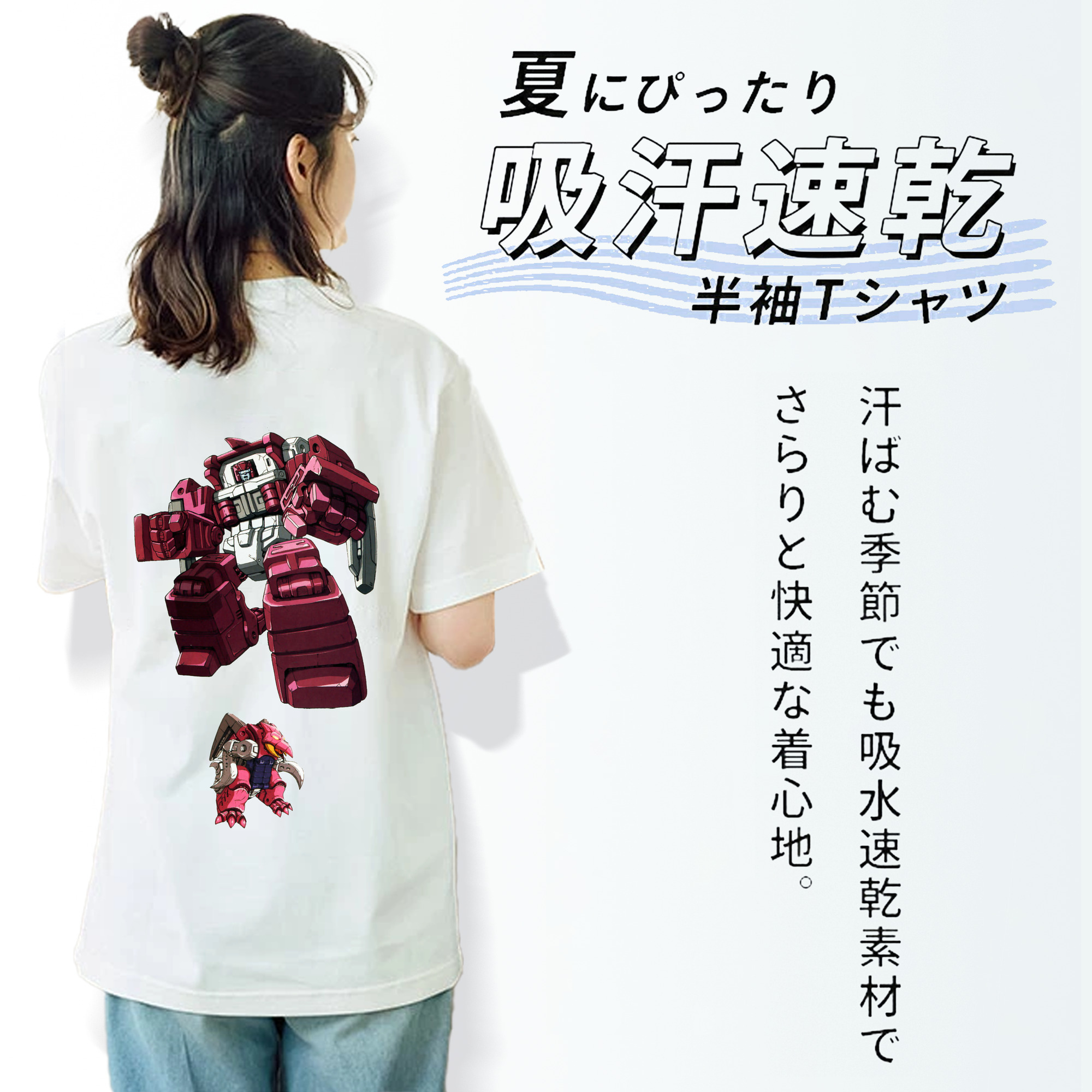  レディース半袖Tシャツ(バックプリント)