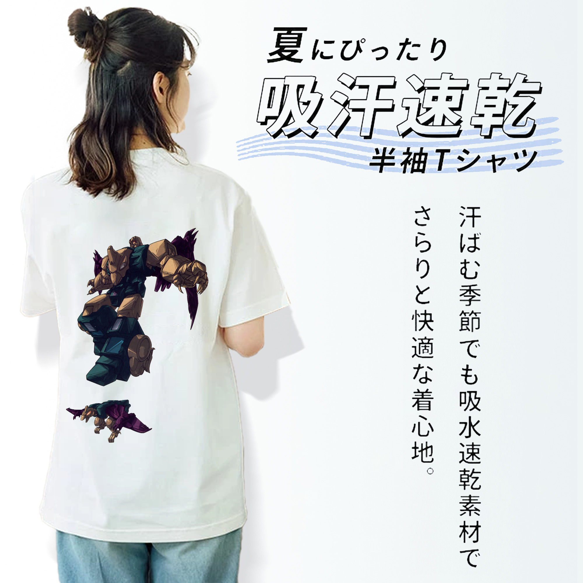  レディース半袖Tシャツ(バックプリント)