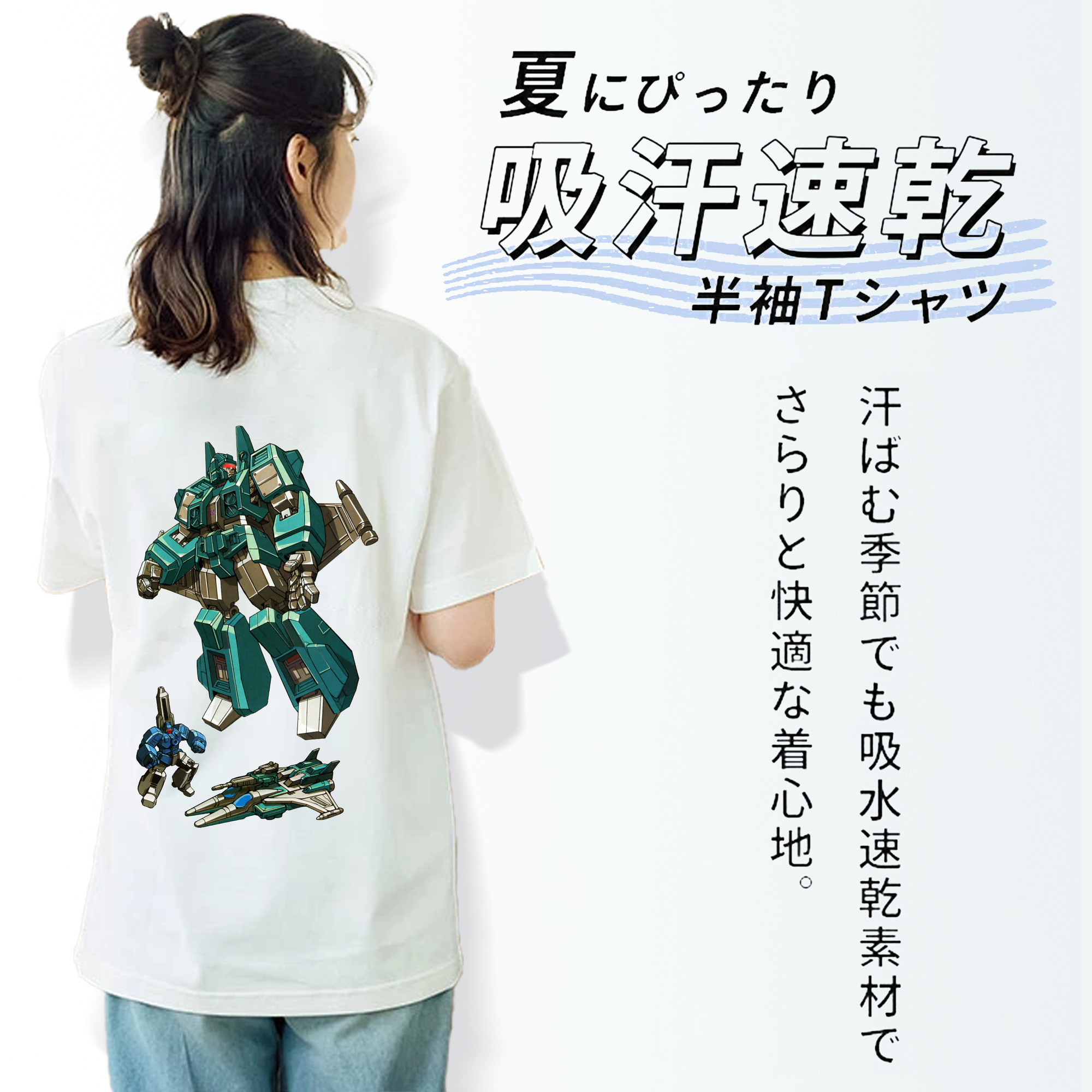  レディース半袖Tシャツ(バックプリント)