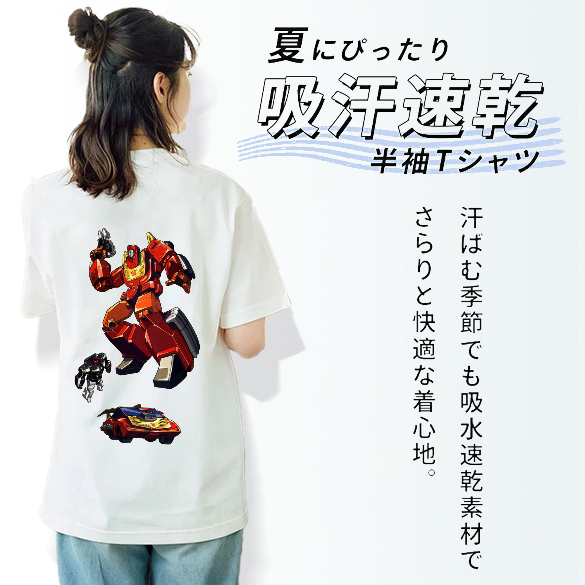  レディース半袖Tシャツ(バックプリント)