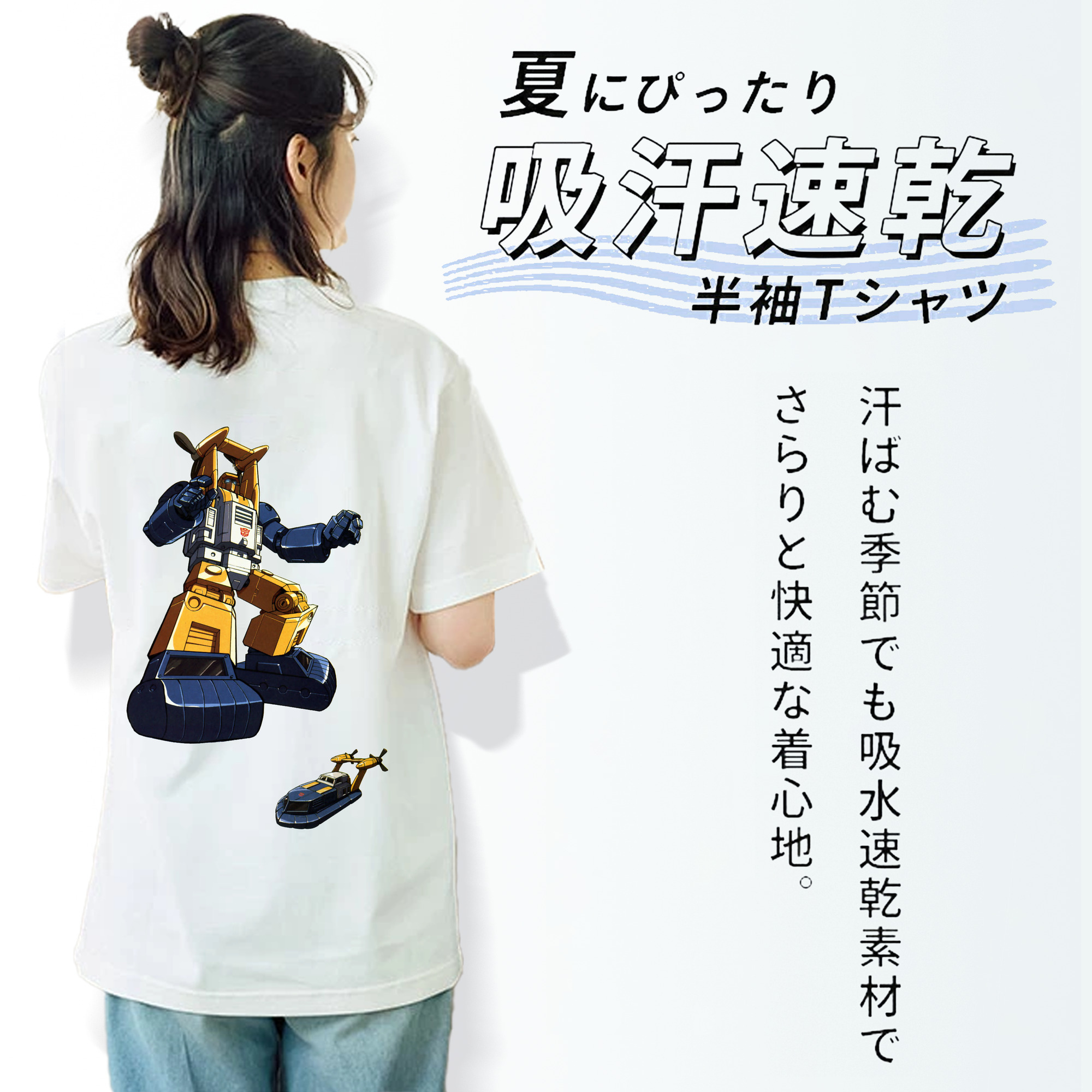  レディース半袖Tシャツ(バックプリント)