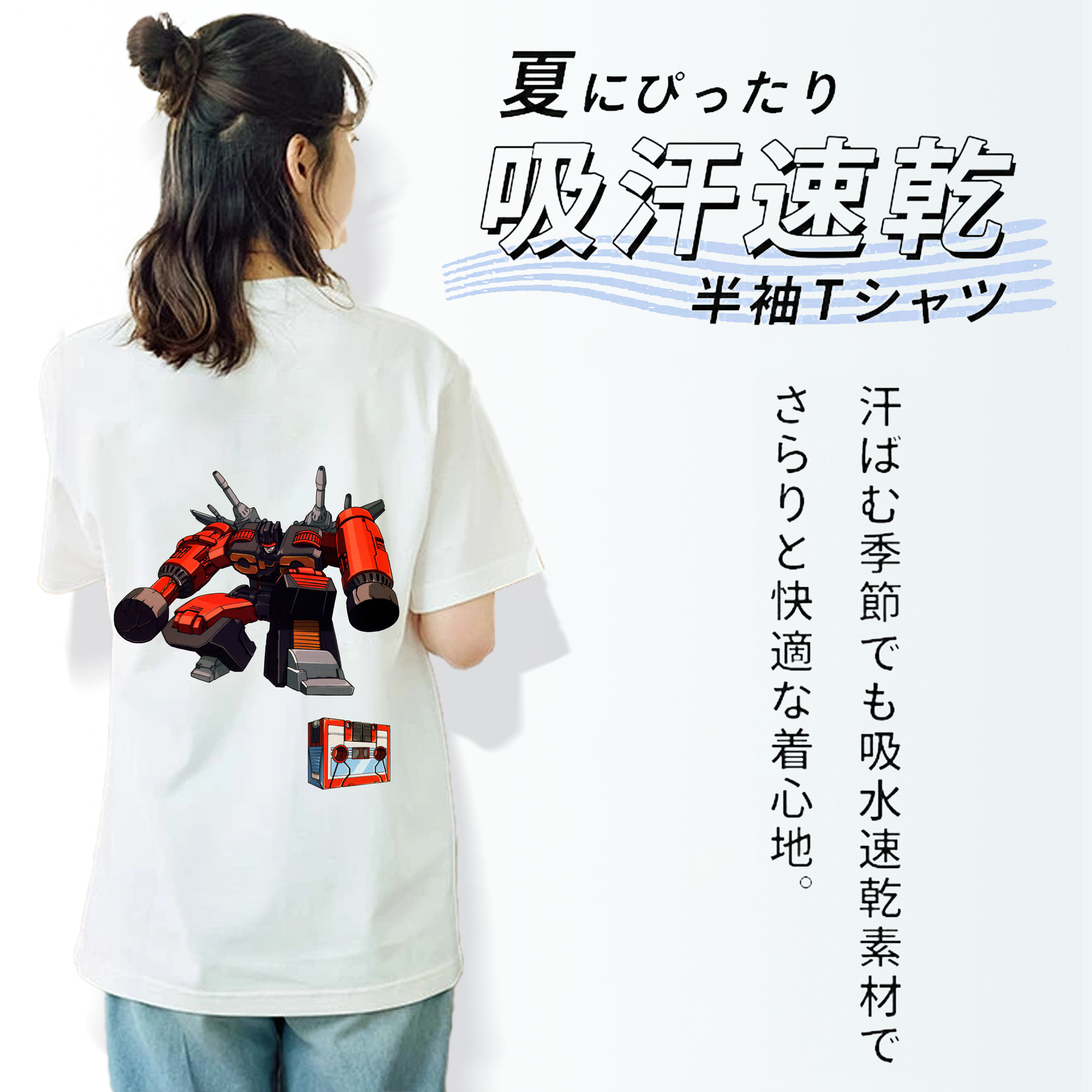  レディース半袖Tシャツ(バックプリント)