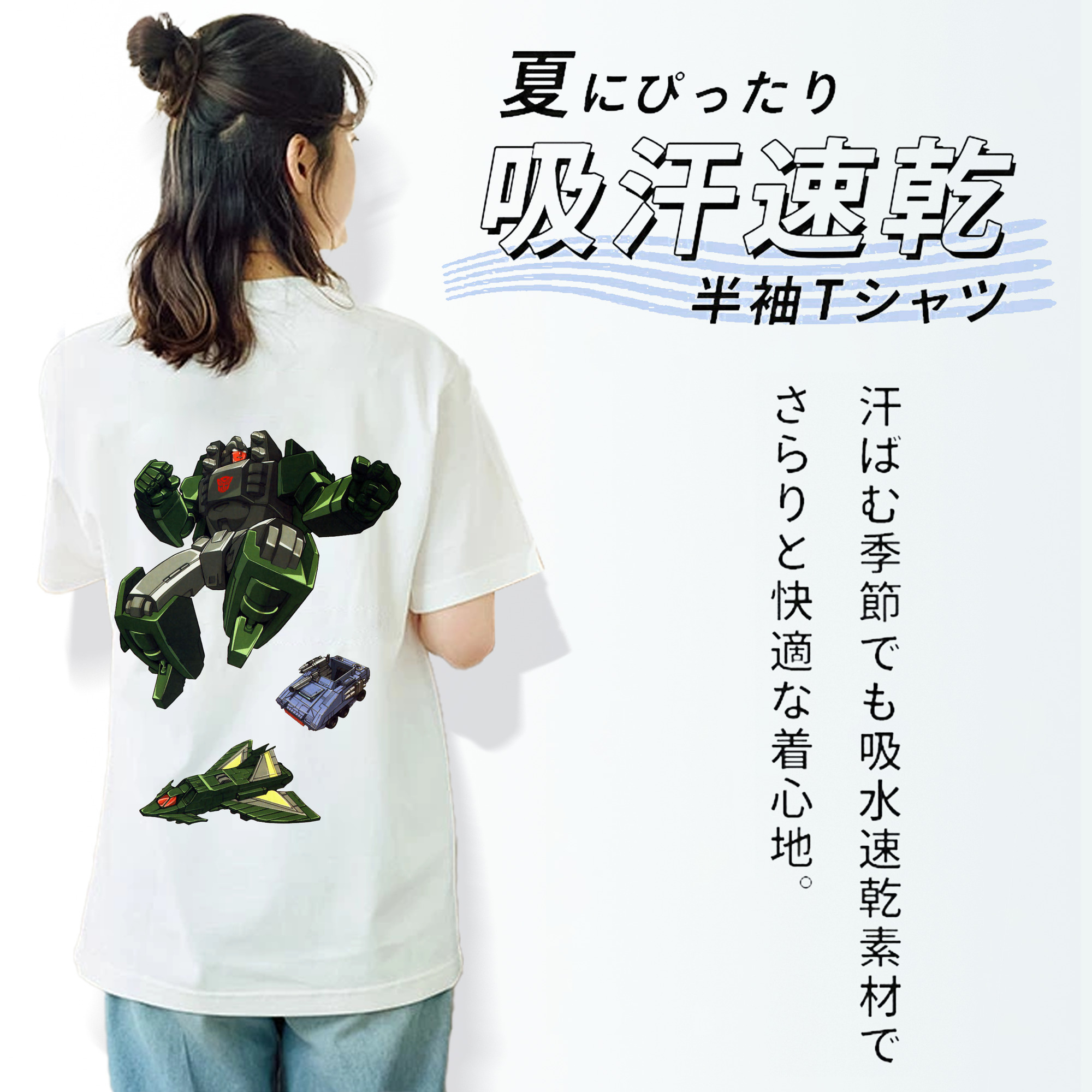  レディース半袖Tシャツ(バックプリント)