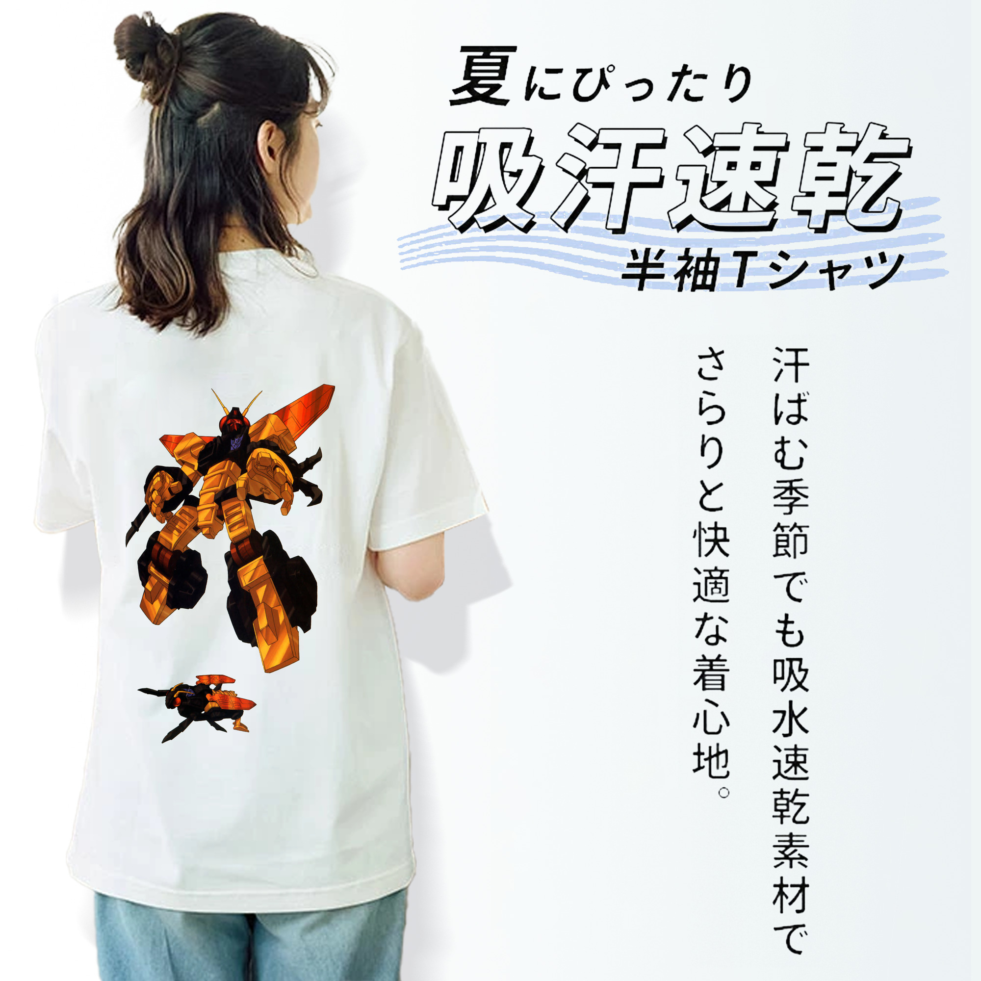  レディース半袖Tシャツ(バックプリント)