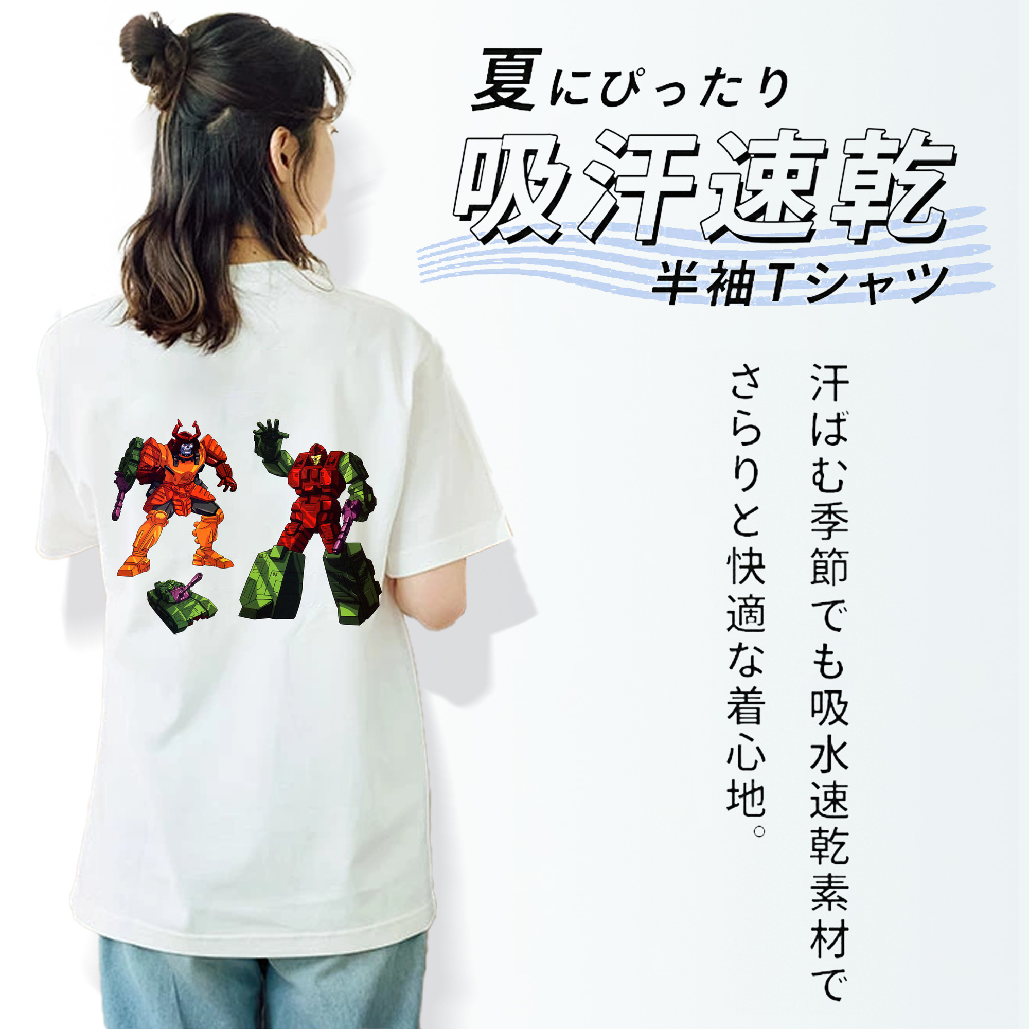  レディース半袖Tシャツ(バックプリント)