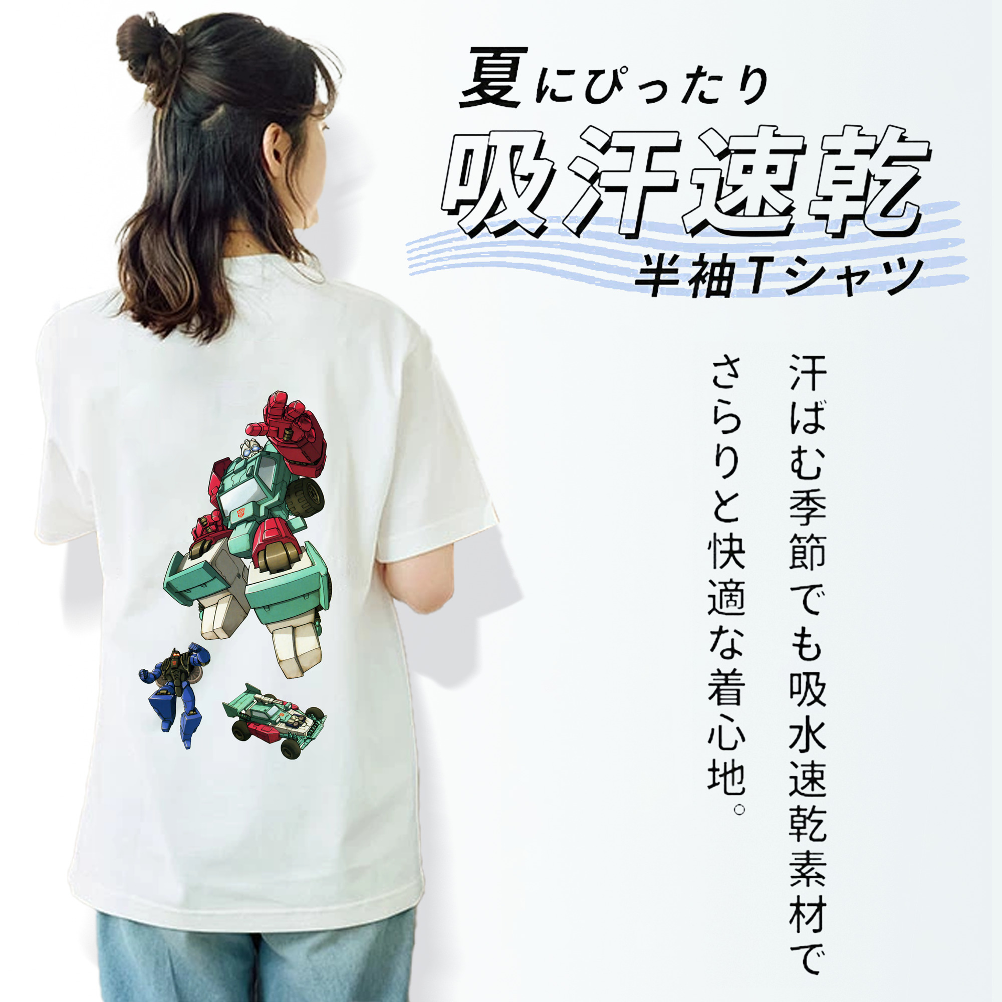  レディース半袖Tシャツ(バックプリント)