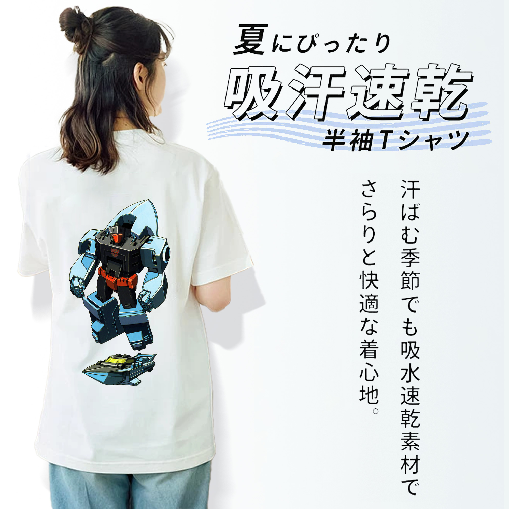  レディース半袖Tシャツ(バックプリント)