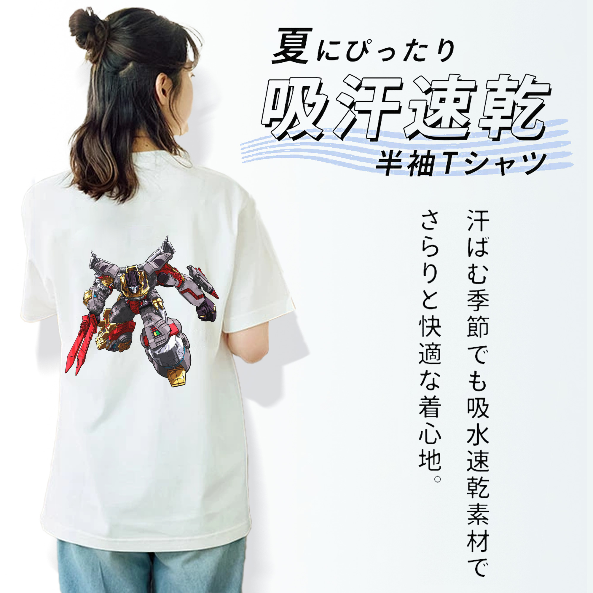  レディース半袖Tシャツ(バックプリント)