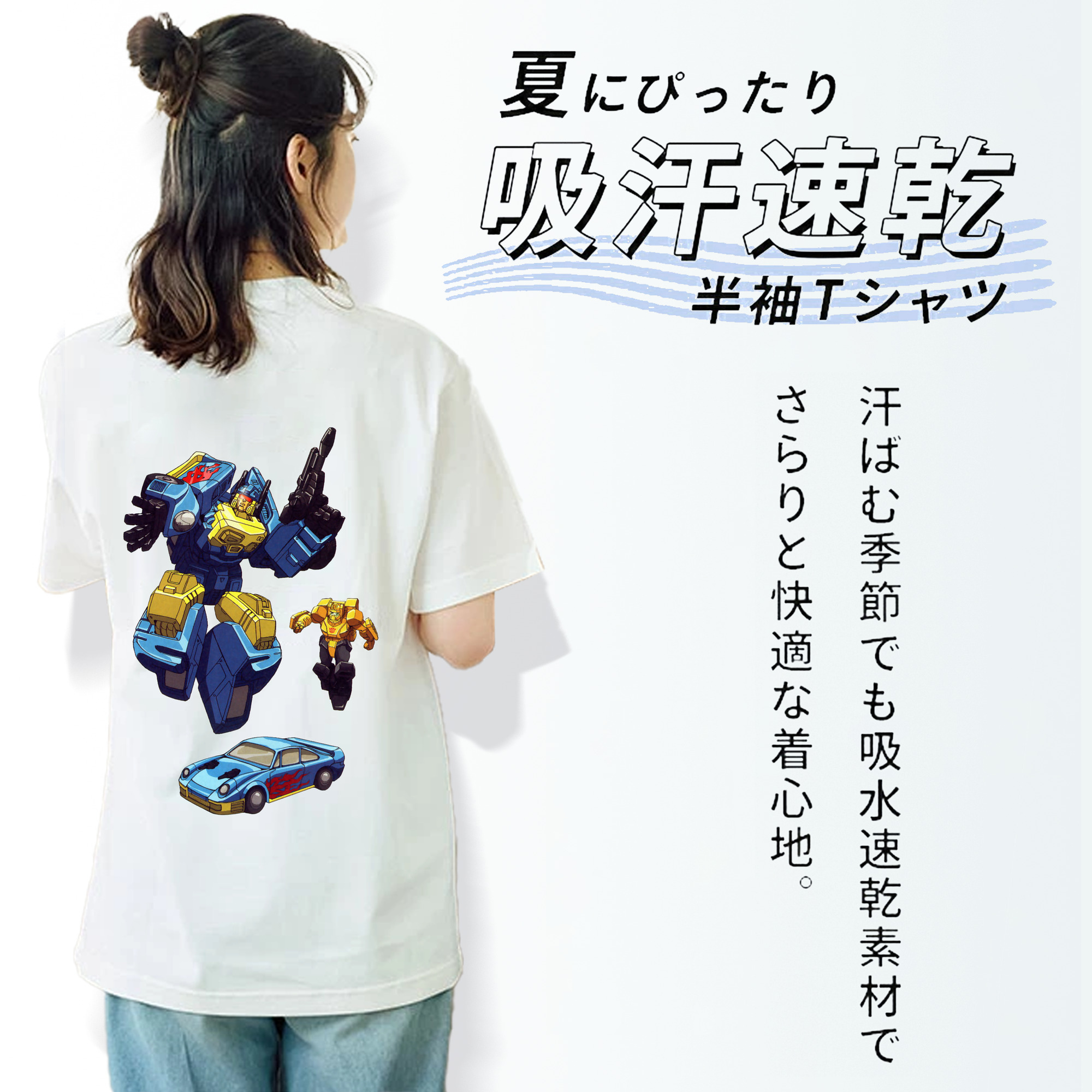  レディース半袖Tシャツ(バックプリント)
