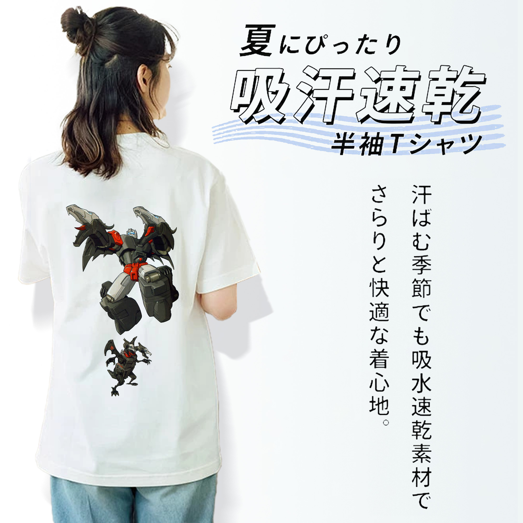  レディース半袖Tシャツ(バックプリント)