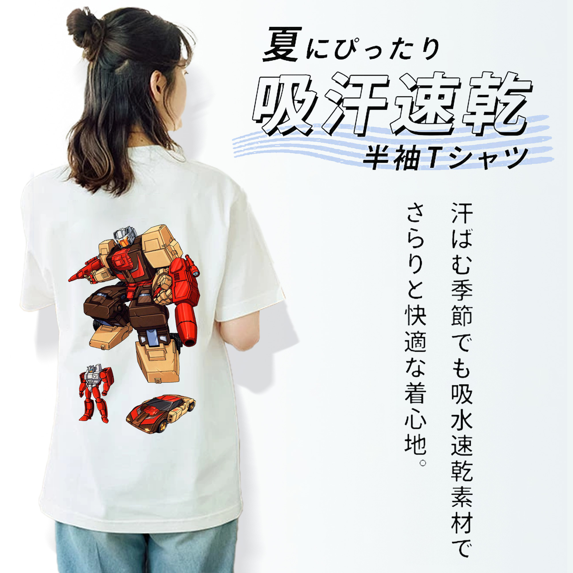  レディース半袖Tシャツ(バックプリント)