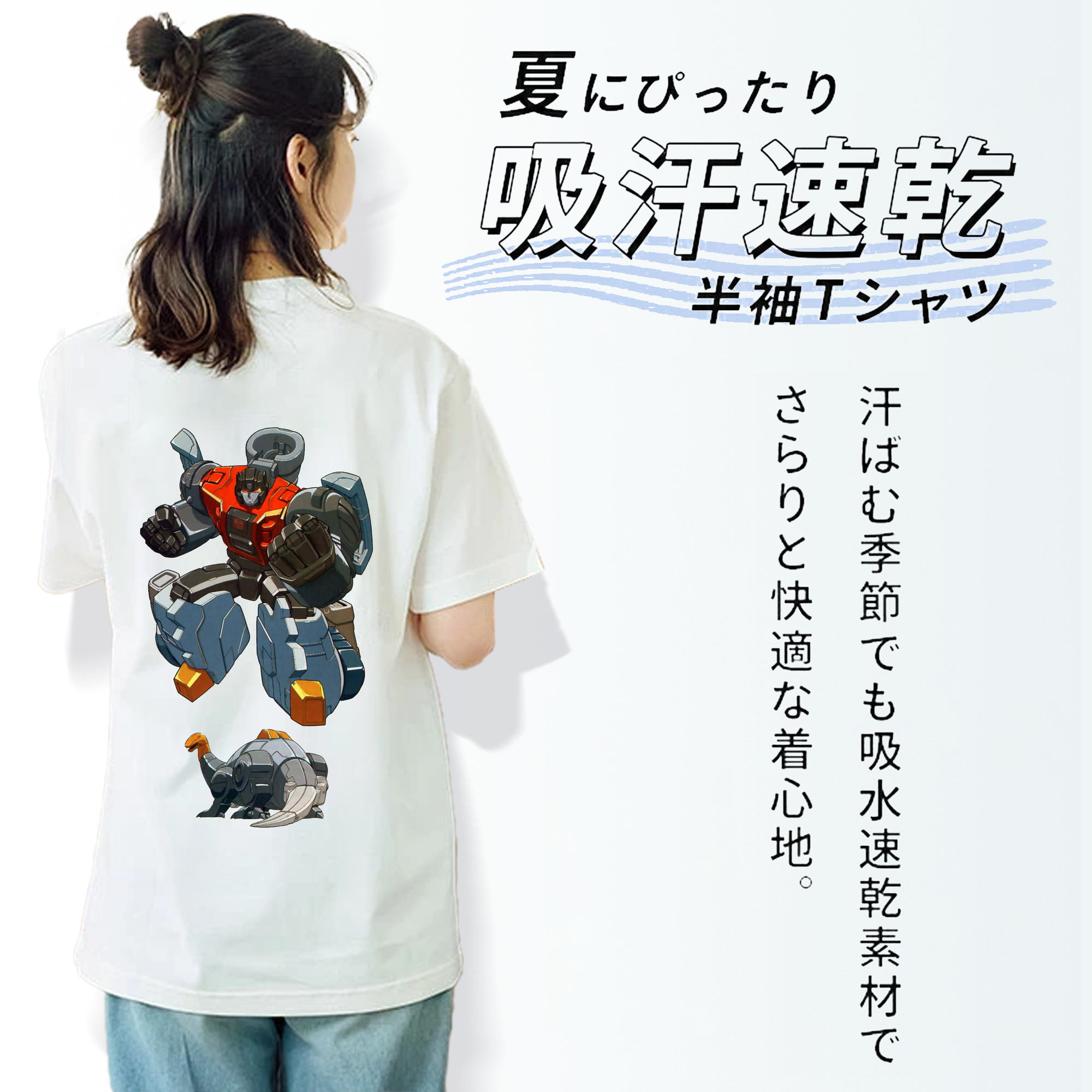  レディース半袖Tシャツ(バックプリント)