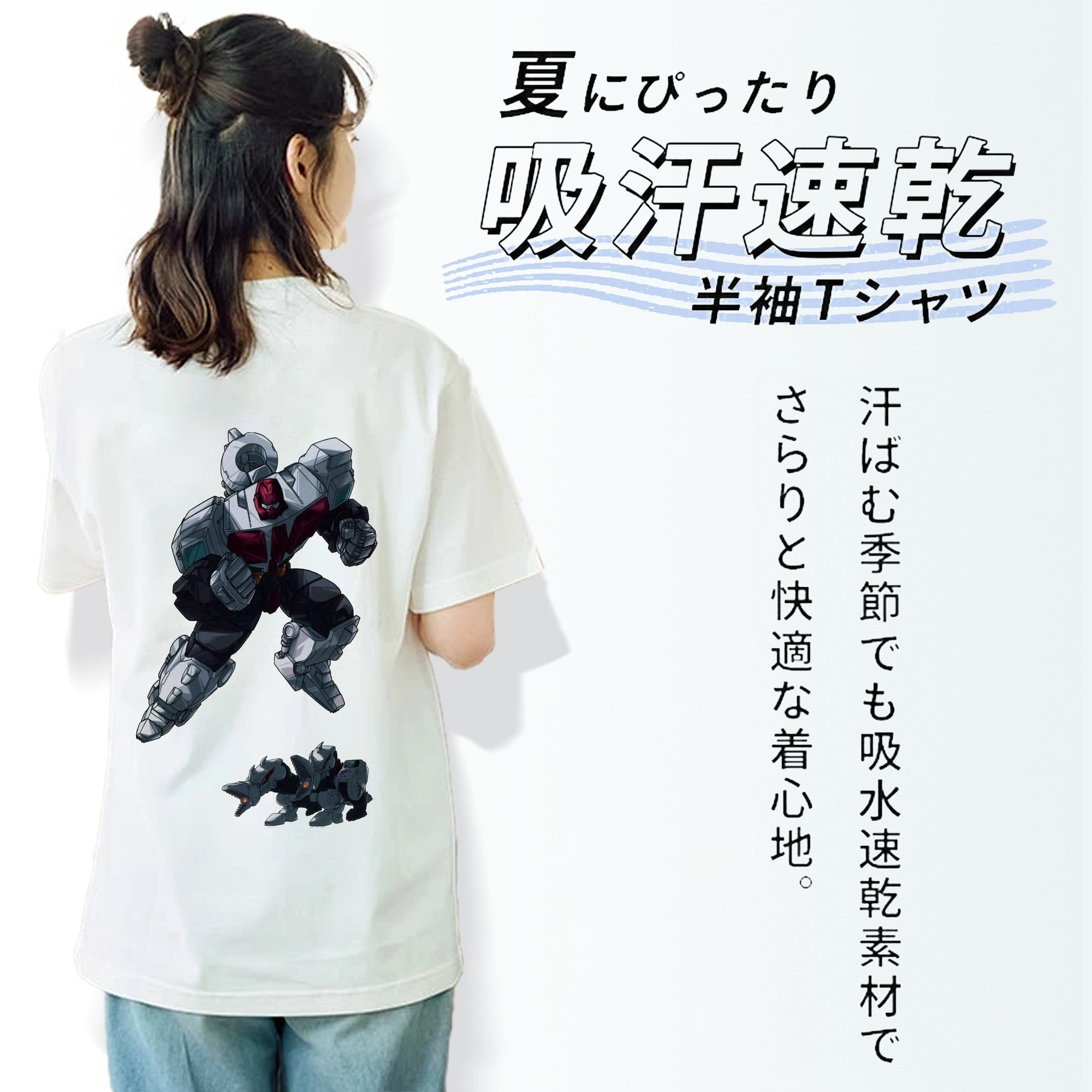  レディース半袖Tシャツ(バックプリント)