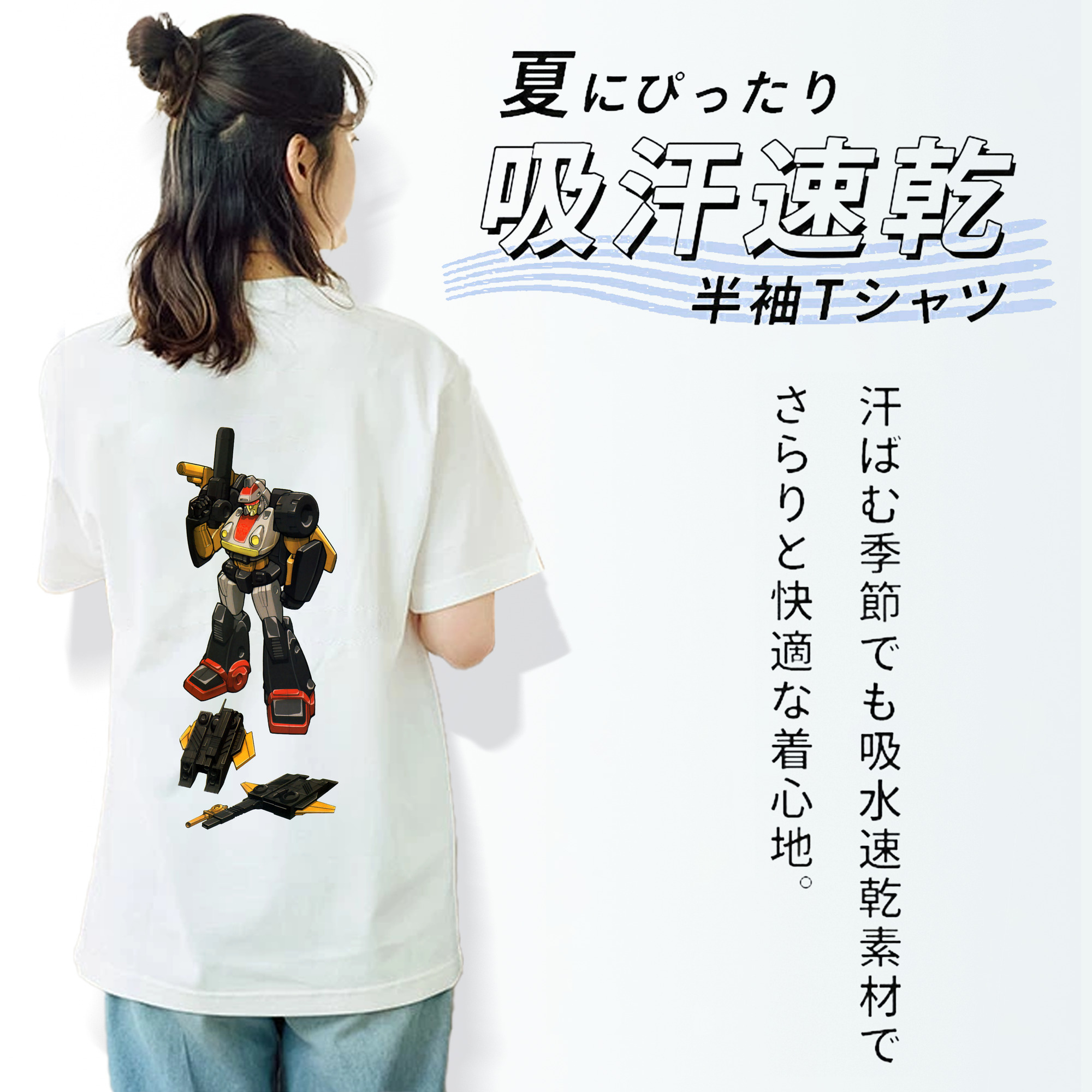  レディース半袖Tシャツ(バックプリント)
