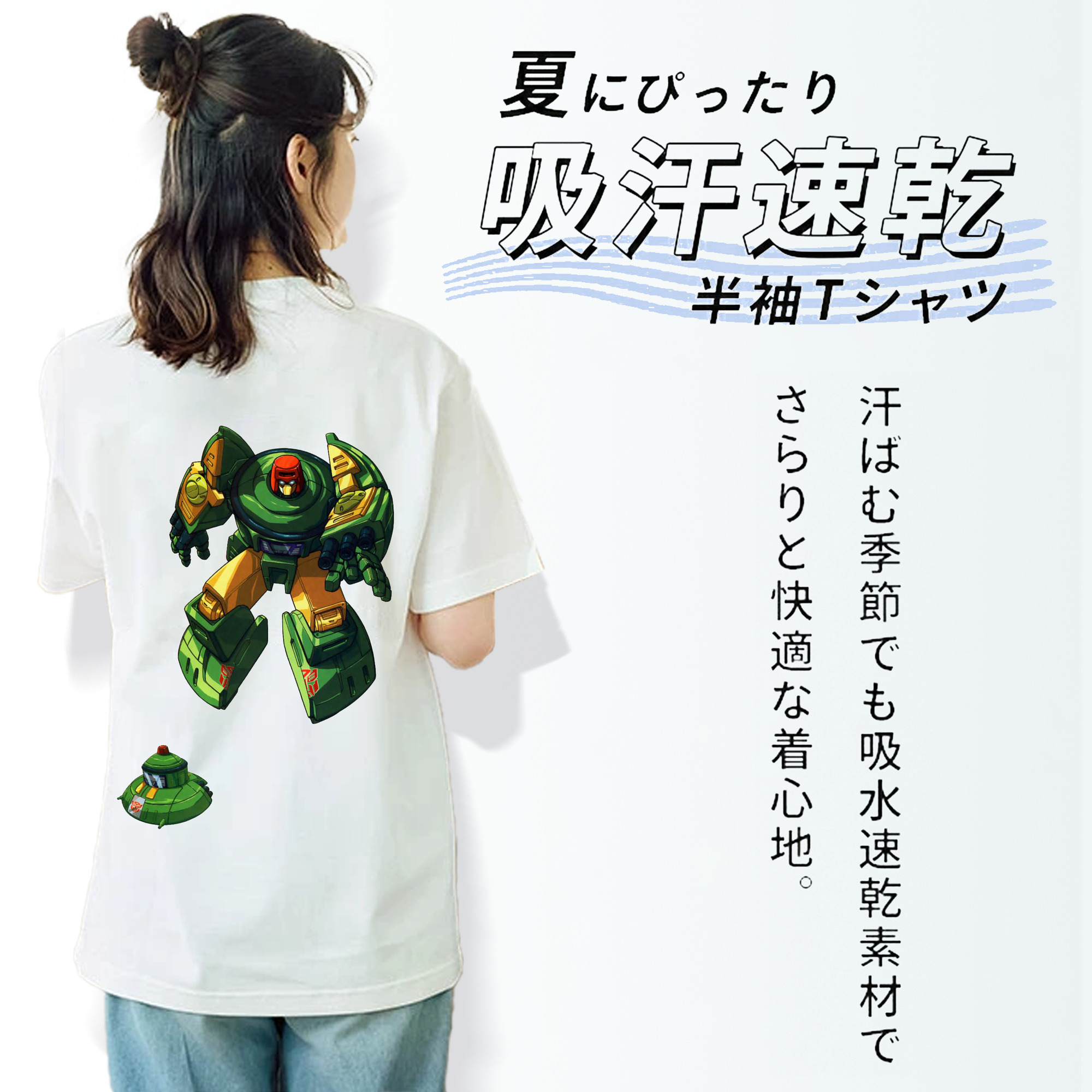  レディース半袖Tシャツ(バックプリント)