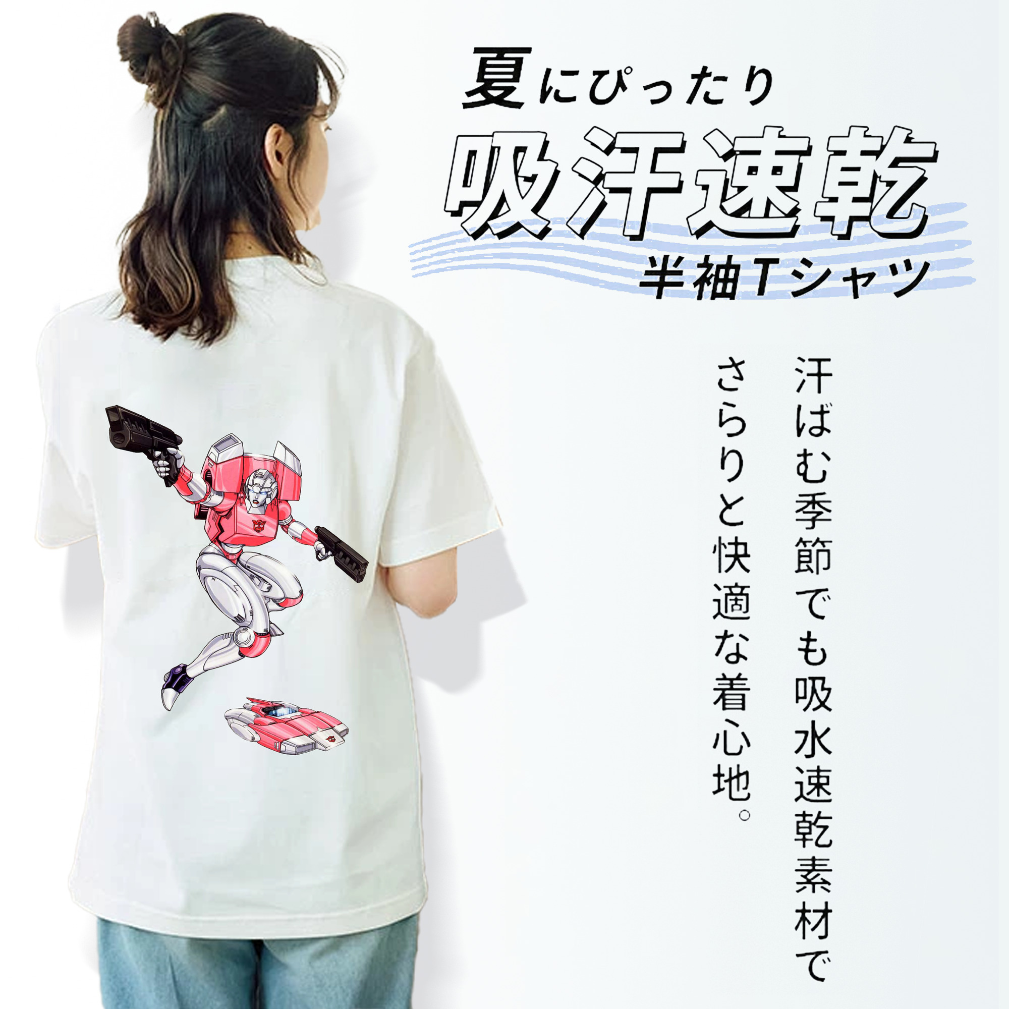  レディース半袖Tシャツ(バックプリント)