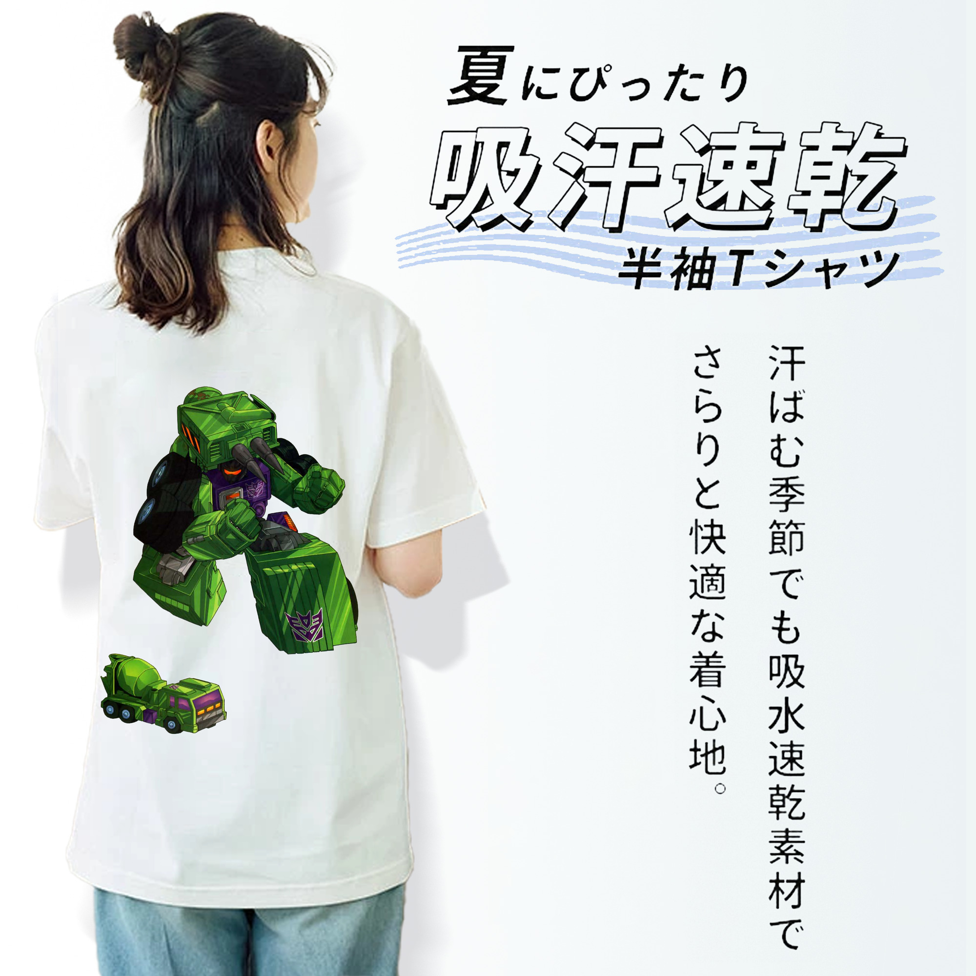  レディース半袖Tシャツ(バックプリント)