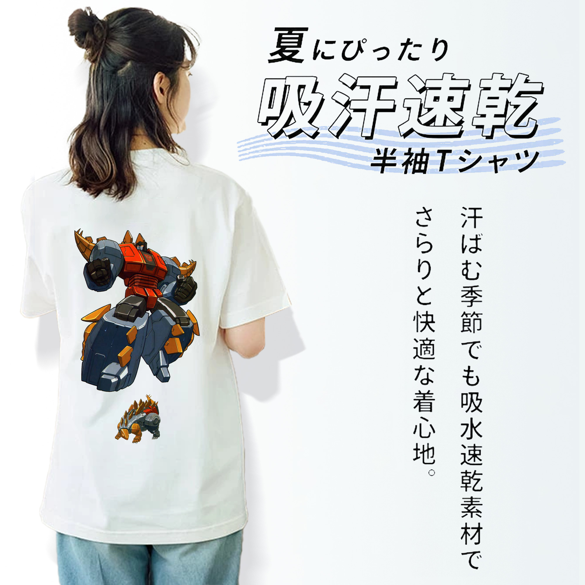  レディース半袖Tシャツ(バックプリント)