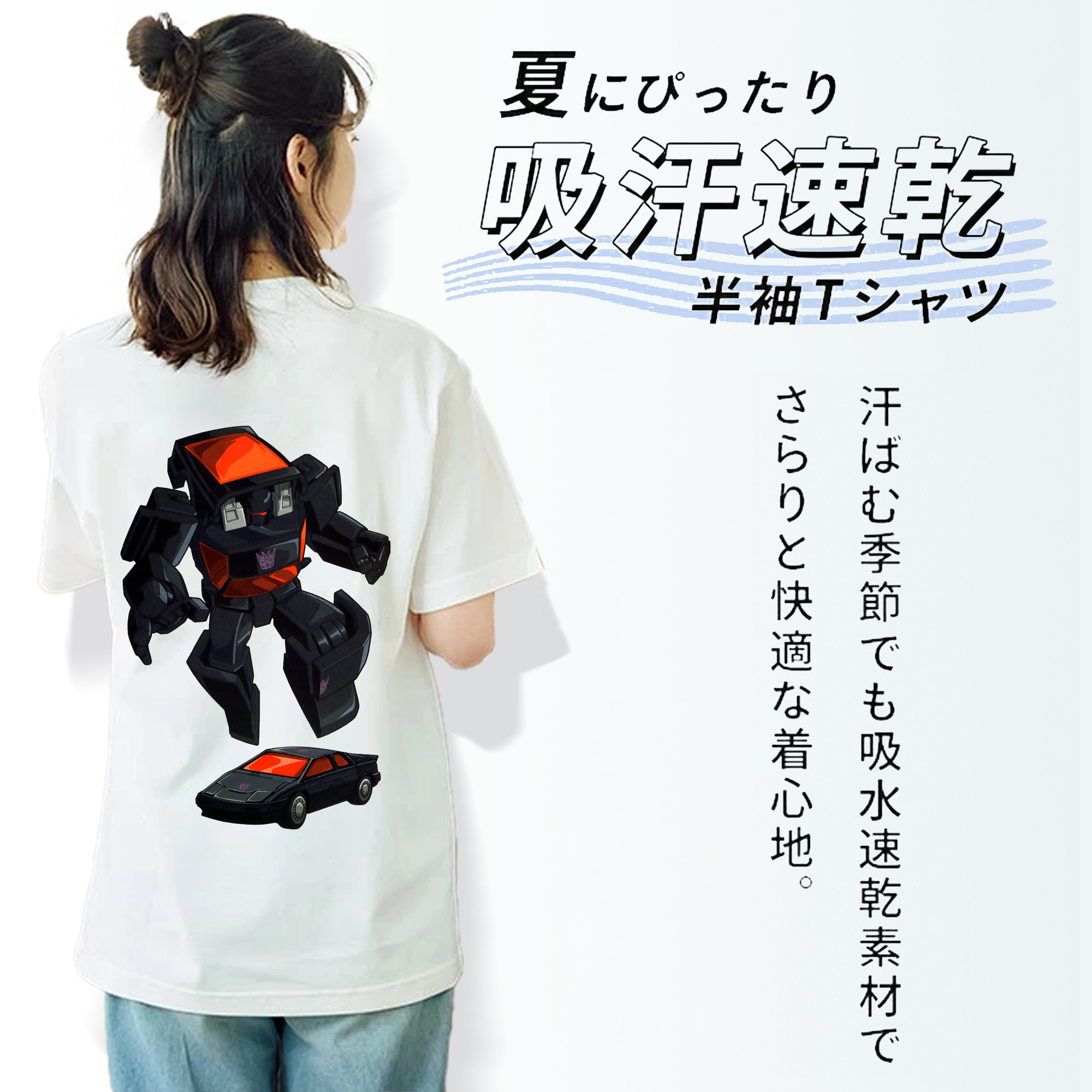  レディース半袖Tシャツ(バックプリント)