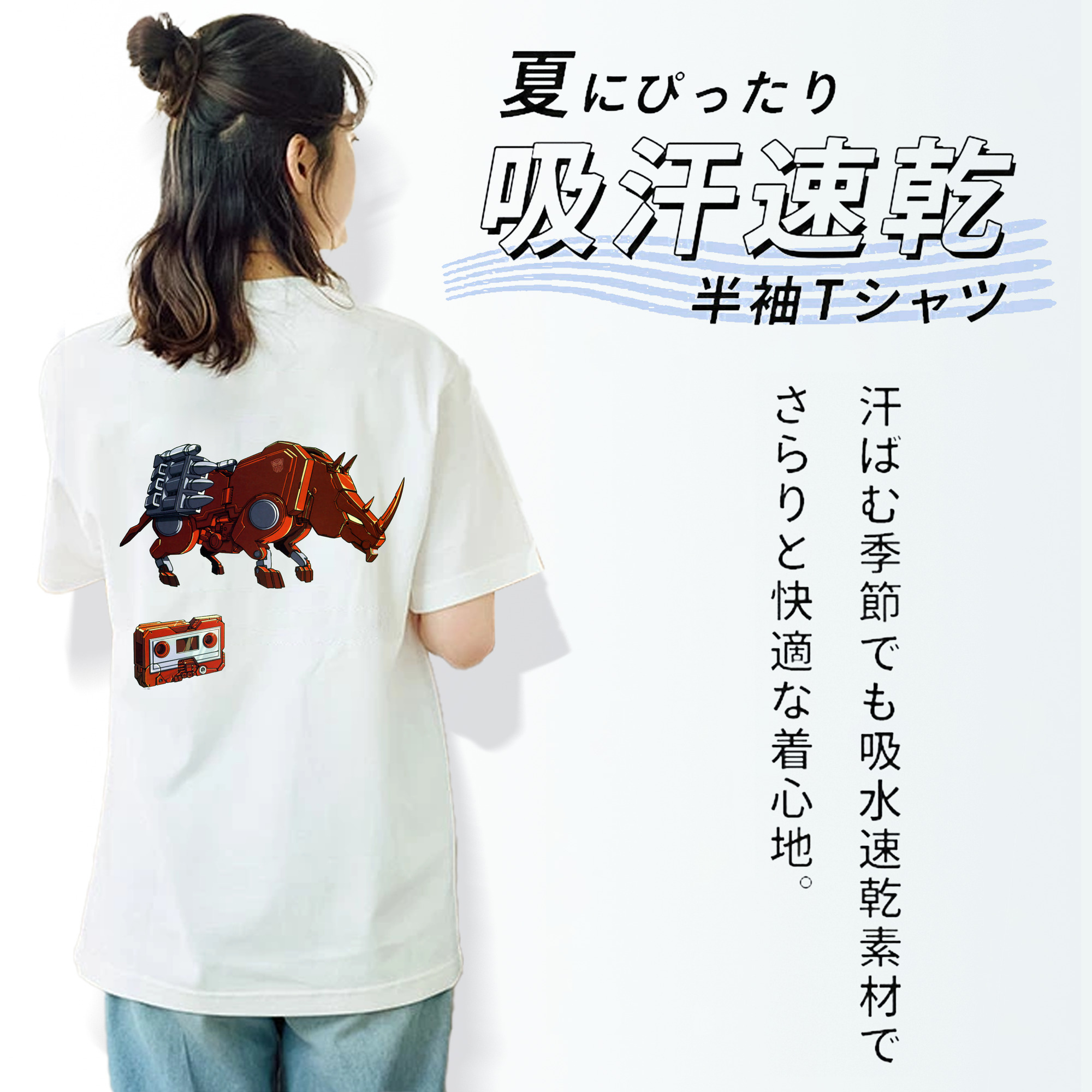  レディース半袖Tシャツ(バックプリント)