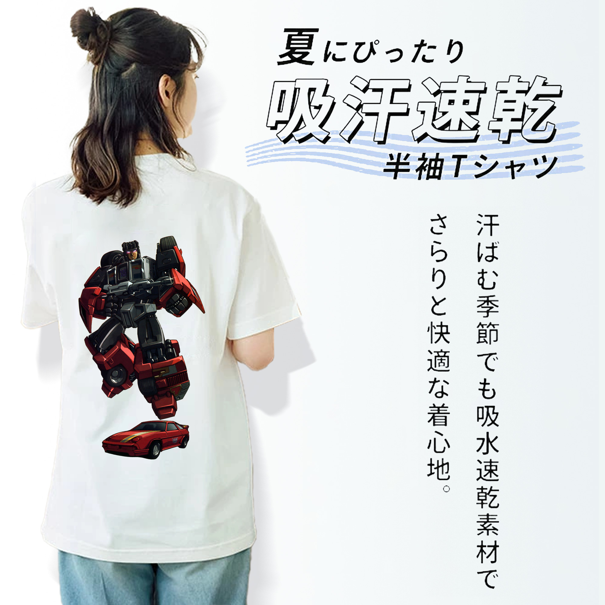  レディース半袖Tシャツ(バックプリント)