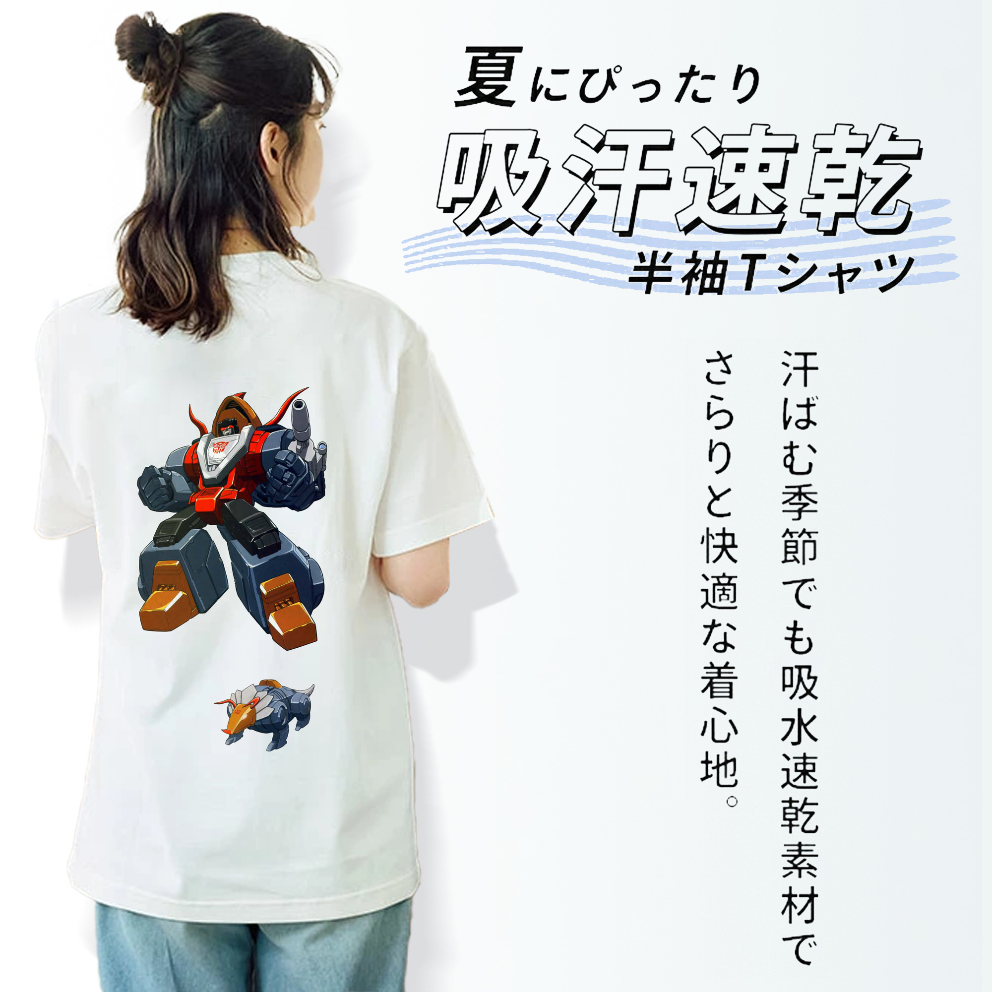  レディース半袖Tシャツ(バックプリント)