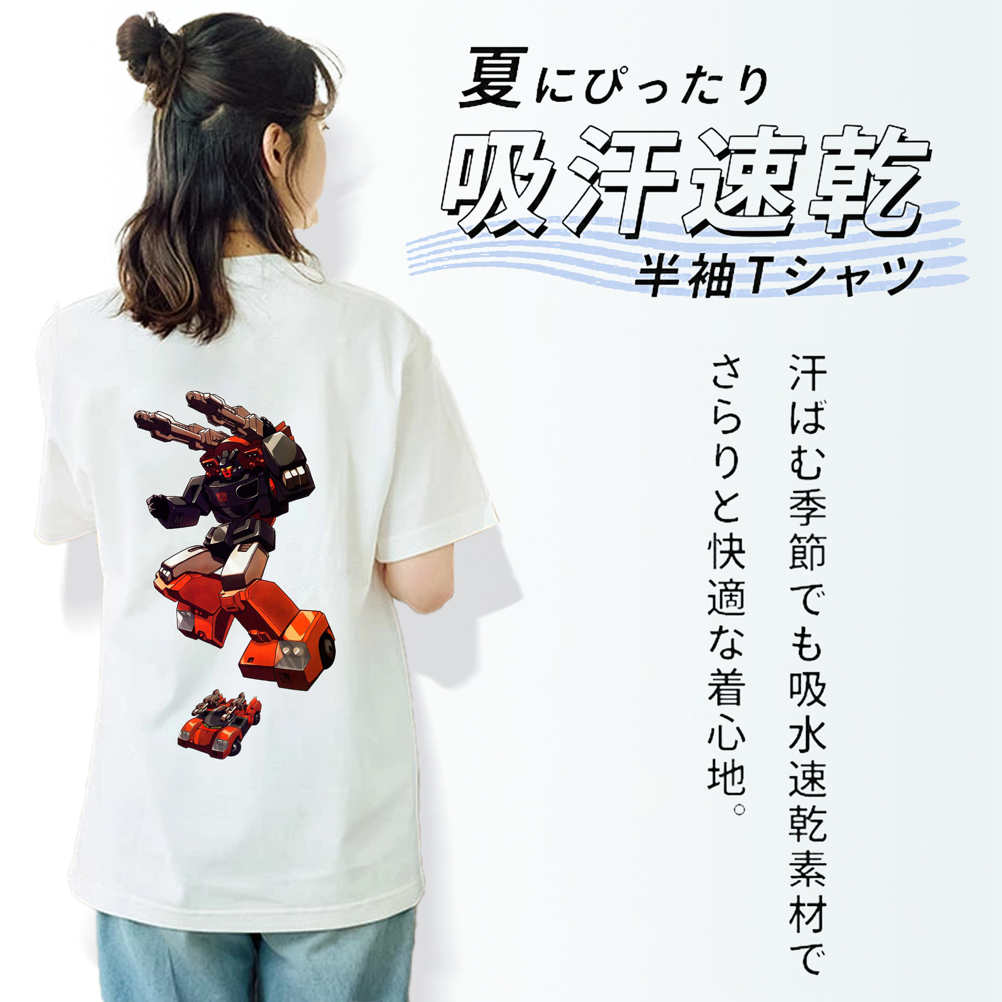  レディース半袖Tシャツ(バックプリント)