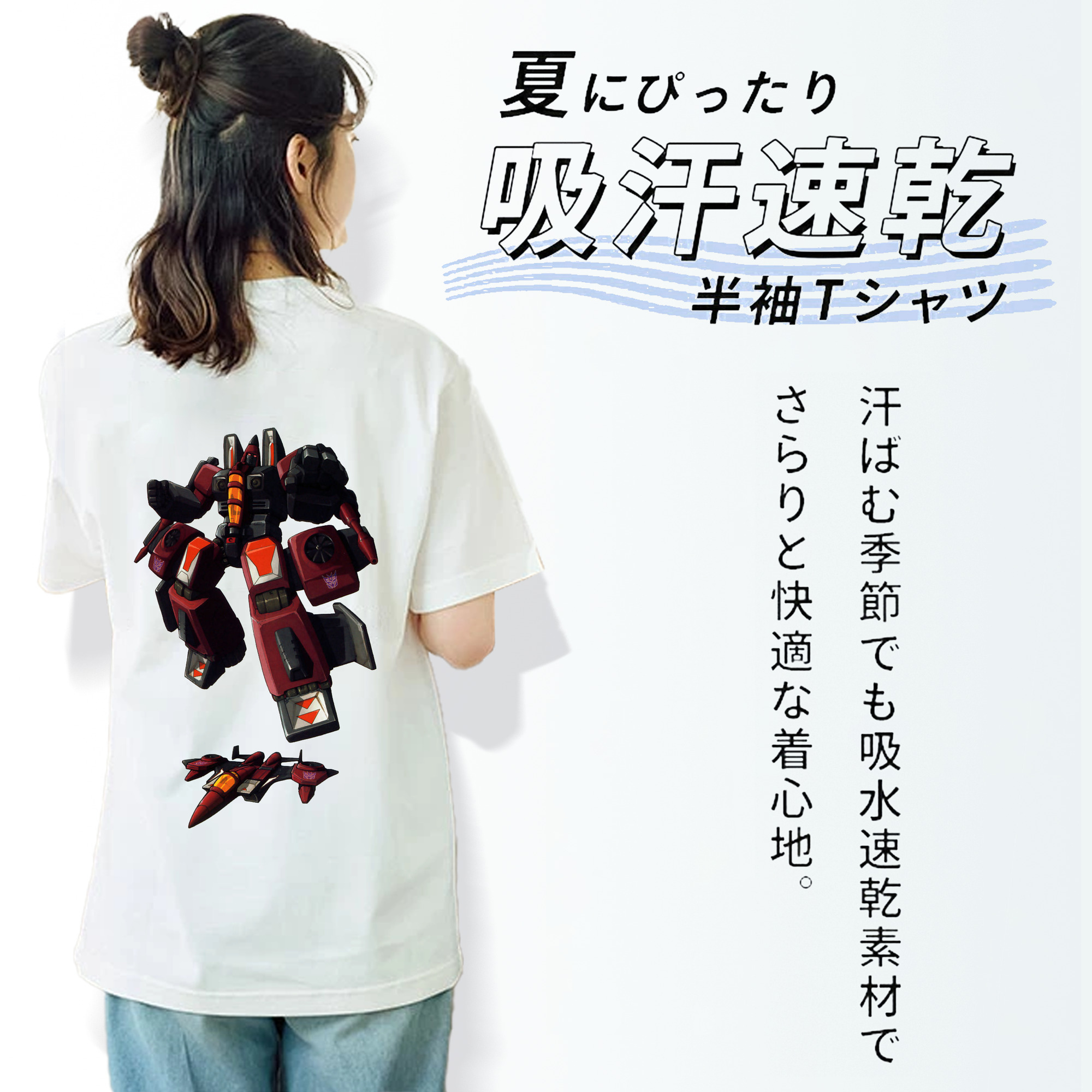  レディース半袖Tシャツ(バックプリント)