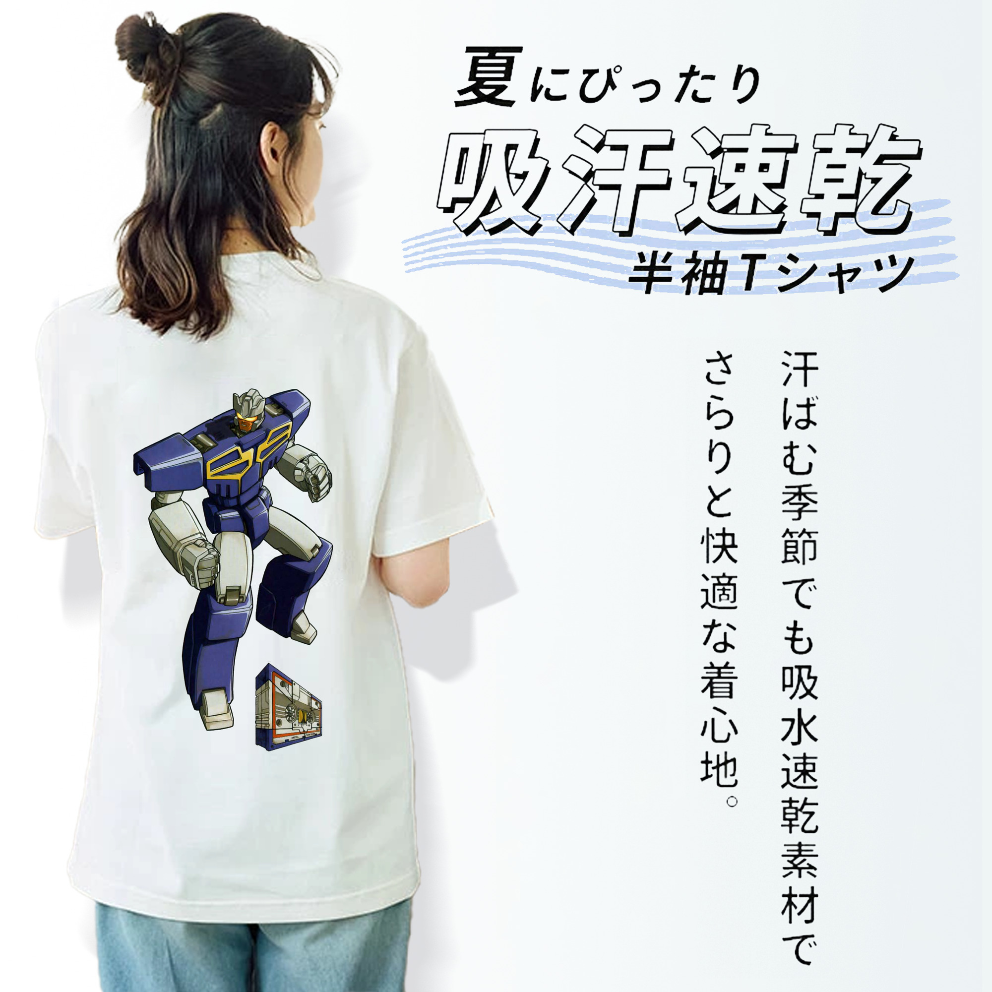  レディース半袖Tシャツ(バックプリント)