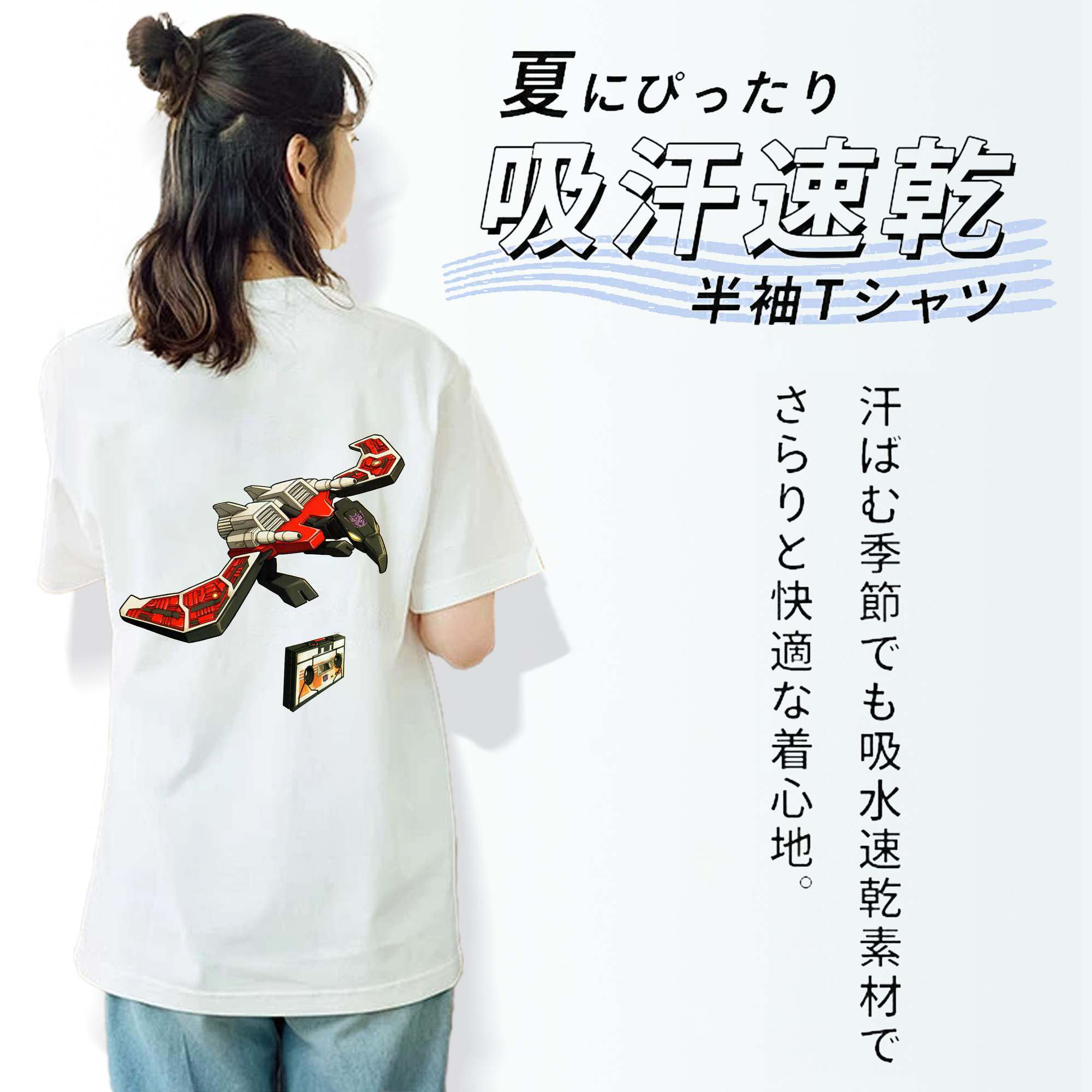  レディース半袖Tシャツ(バックプリント)