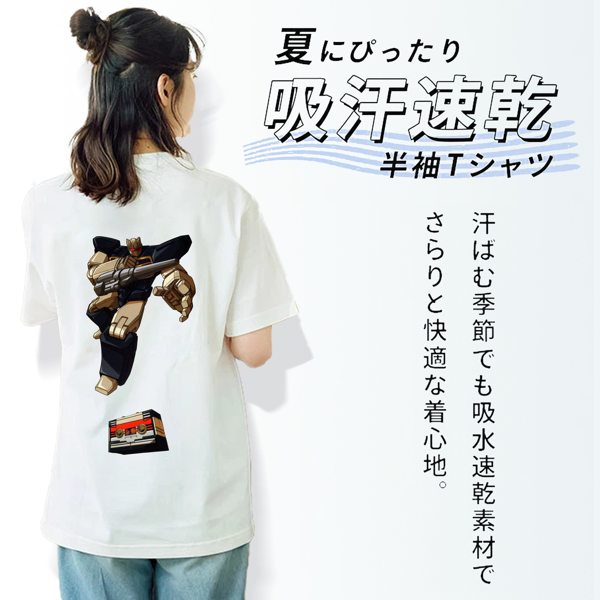  レディース半袖Tシャツ(バックプリント)